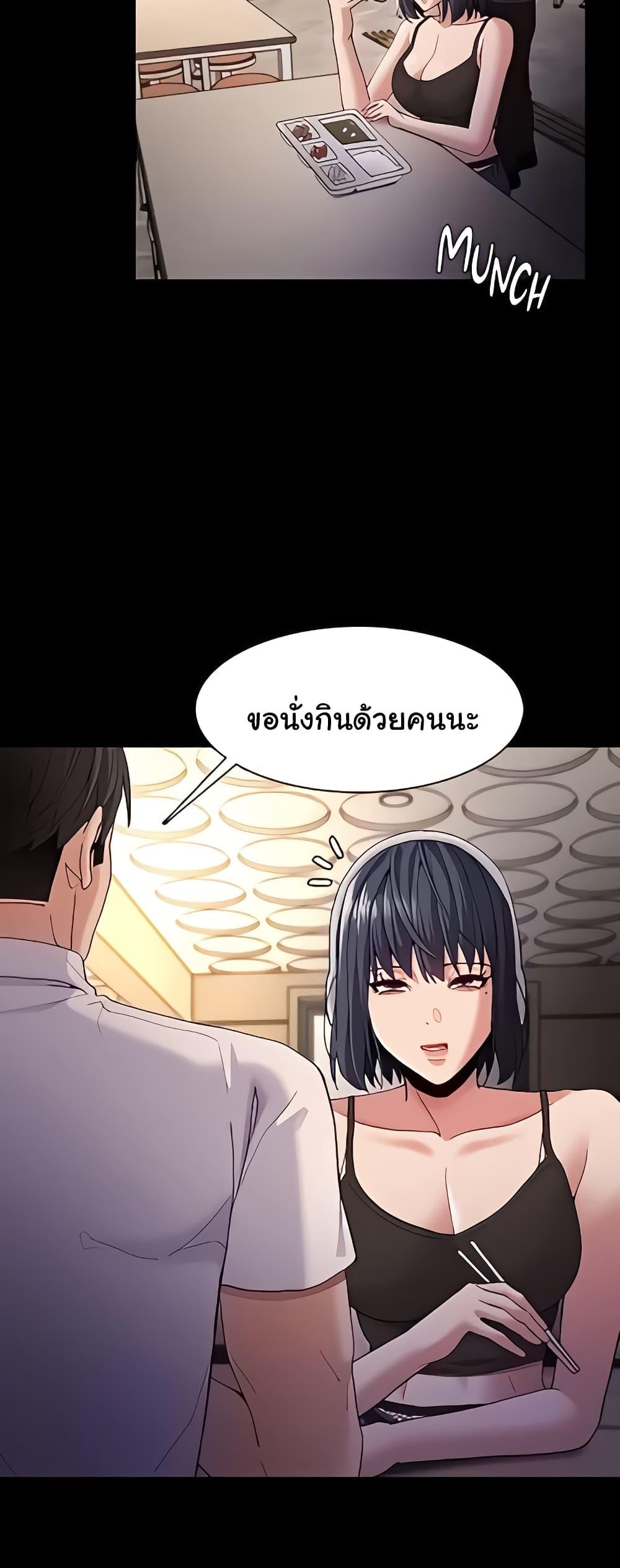 Doujin-Lc- อ่าน โดจิน มังฮวา เกาหลี ญี่ปุ่น จีน แปลไทย Pervert Diary ตอนที่ 1 2 3 4 5 6 7 8 9 10 11 12 13 14 ฟรี ไม่มีโฆษณา อ่าน โดจิน Manhwa เกาหลี ญี่ปุ่น จีน เรามีครบ คัดมาให้เน้นๆ โดจิน 18+ รับประกันความฟินโดย  Doujin Lc