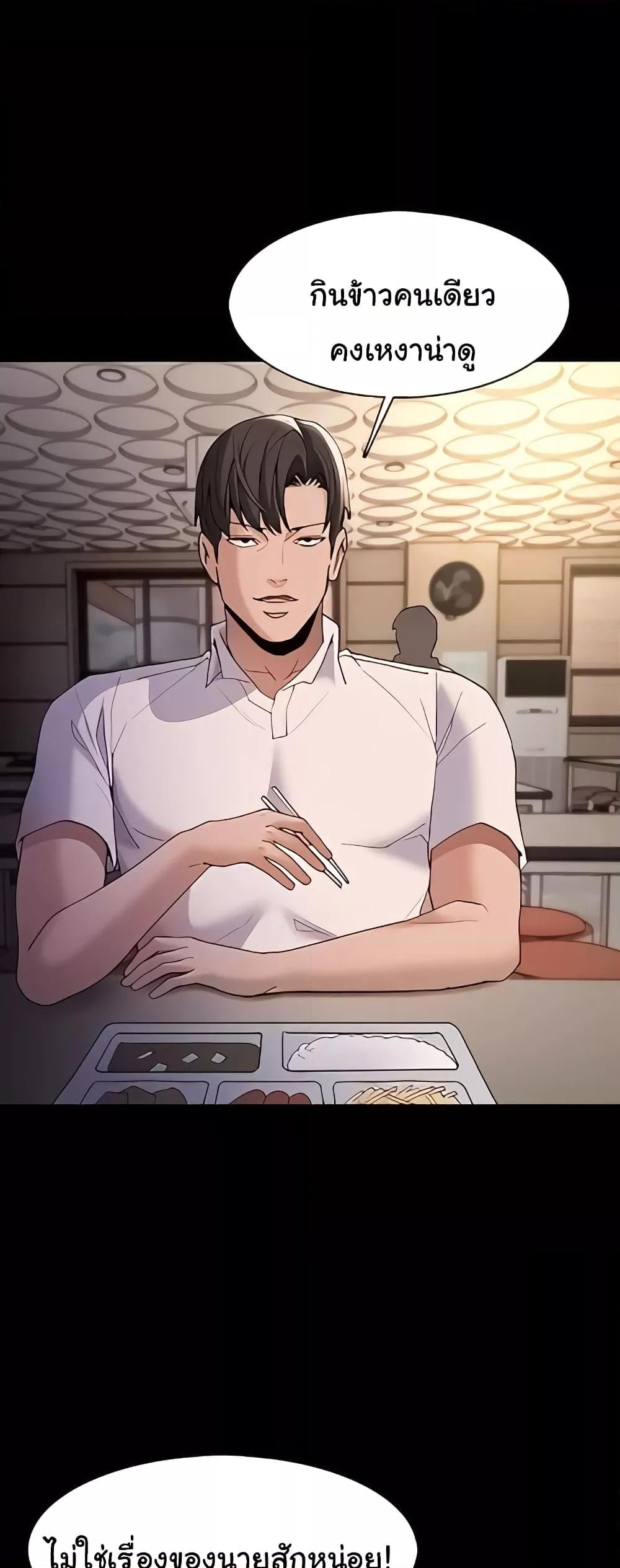 Doujin-Lc- อ่าน โดจิน มังฮวา เกาหลี ญี่ปุ่น จีน แปลไทย Pervert Diary ตอนที่ 1 2 3 4 5 6 7 8 9 10 11 12 13 14 ฟรี ไม่มีโฆษณา อ่าน โดจิน Manhwa เกาหลี ญี่ปุ่น จีน เรามีครบ คัดมาให้เน้นๆ โดจิน 18+ รับประกันความฟินโดย  Doujin Lc