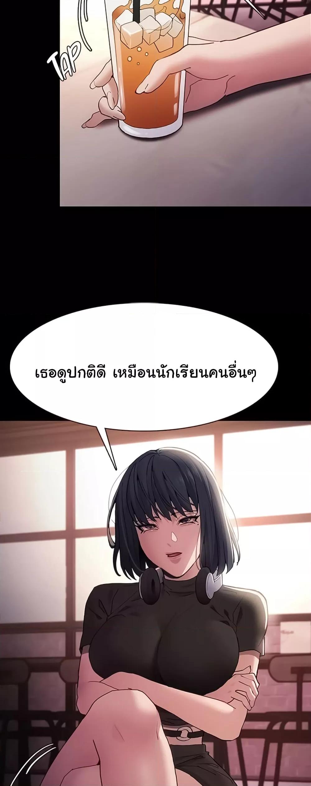 Doujin-Lc- อ่าน โดจิน มังฮวา เกาหลี ญี่ปุ่น จีน แปลไทย Pervert Diary ตอนที่ 1 2 3 4 5 6 7 8 9 10 11 12 13 14 ฟรี ไม่มีโฆษณา อ่าน โดจิน Manhwa เกาหลี ญี่ปุ่น จีน เรามีครบ คัดมาให้เน้นๆ โดจิน 18+ รับประกันความฟินโดย  Doujin Lc