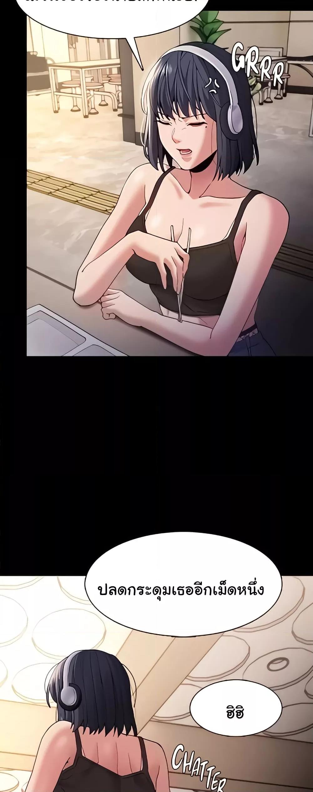 Doujin-Lc- อ่าน โดจิน มังฮวา เกาหลี ญี่ปุ่น จีน แปลไทย Pervert Diary ตอนที่ 1 2 3 4 5 6 7 8 9 10 11 12 13 14 ฟรี ไม่มีโฆษณา อ่าน โดจิน Manhwa เกาหลี ญี่ปุ่น จีน เรามีครบ คัดมาให้เน้นๆ โดจิน 18+ รับประกันความฟินโดย  Doujin Lc