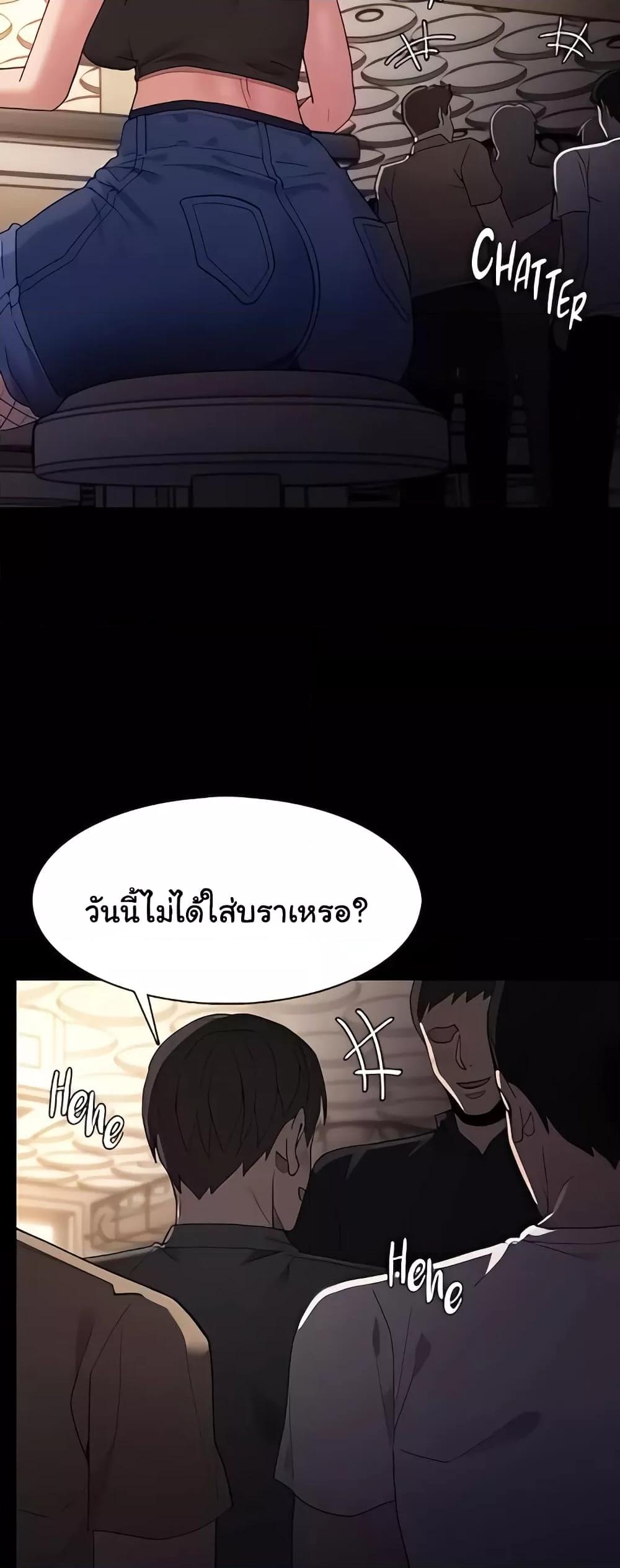 Doujin-Lc- อ่าน โดจิน มังฮวา เกาหลี ญี่ปุ่น จีน แปลไทย Pervert Diary ตอนที่ 1 2 3 4 5 6 7 8 9 10 11 12 13 14 ฟรี ไม่มีโฆษณา อ่าน โดจิน Manhwa เกาหลี ญี่ปุ่น จีน เรามีครบ คัดมาให้เน้นๆ โดจิน 18+ รับประกันความฟินโดย  Doujin Lc