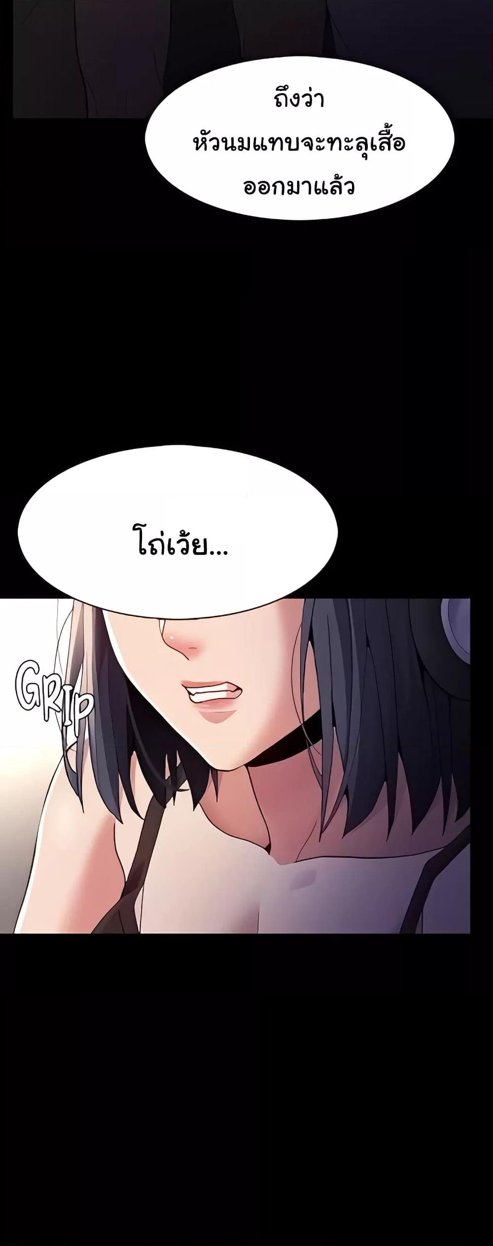 Doujin-Lc- อ่าน โดจิน มังฮวา เกาหลี ญี่ปุ่น จีน แปลไทย Pervert Diary ตอนที่ 1 2 3 4 5 6 7 8 9 10 11 12 13 14 ฟรี ไม่มีโฆษณา อ่าน โดจิน Manhwa เกาหลี ญี่ปุ่น จีน เรามีครบ คัดมาให้เน้นๆ โดจิน 18+ รับประกันความฟินโดย  Doujin Lc