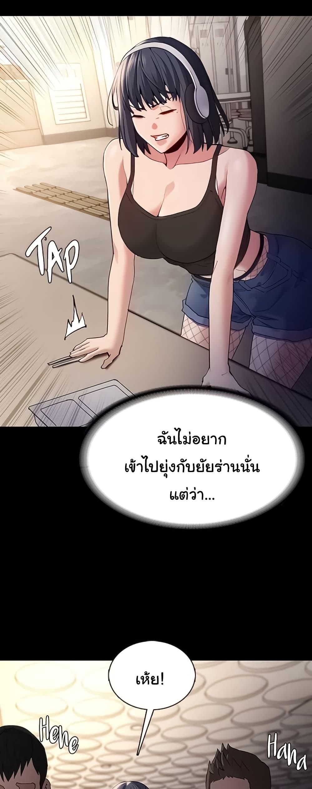 Doujin-Lc- อ่าน โดจิน มังฮวา เกาหลี ญี่ปุ่น จีน แปลไทย Pervert Diary ตอนที่ 1 2 3 4 5 6 7 8 9 10 11 12 13 14 ฟรี ไม่มีโฆษณา อ่าน โดจิน Manhwa เกาหลี ญี่ปุ่น จีน เรามีครบ คัดมาให้เน้นๆ โดจิน 18+ รับประกันความฟินโดย  Doujin Lc