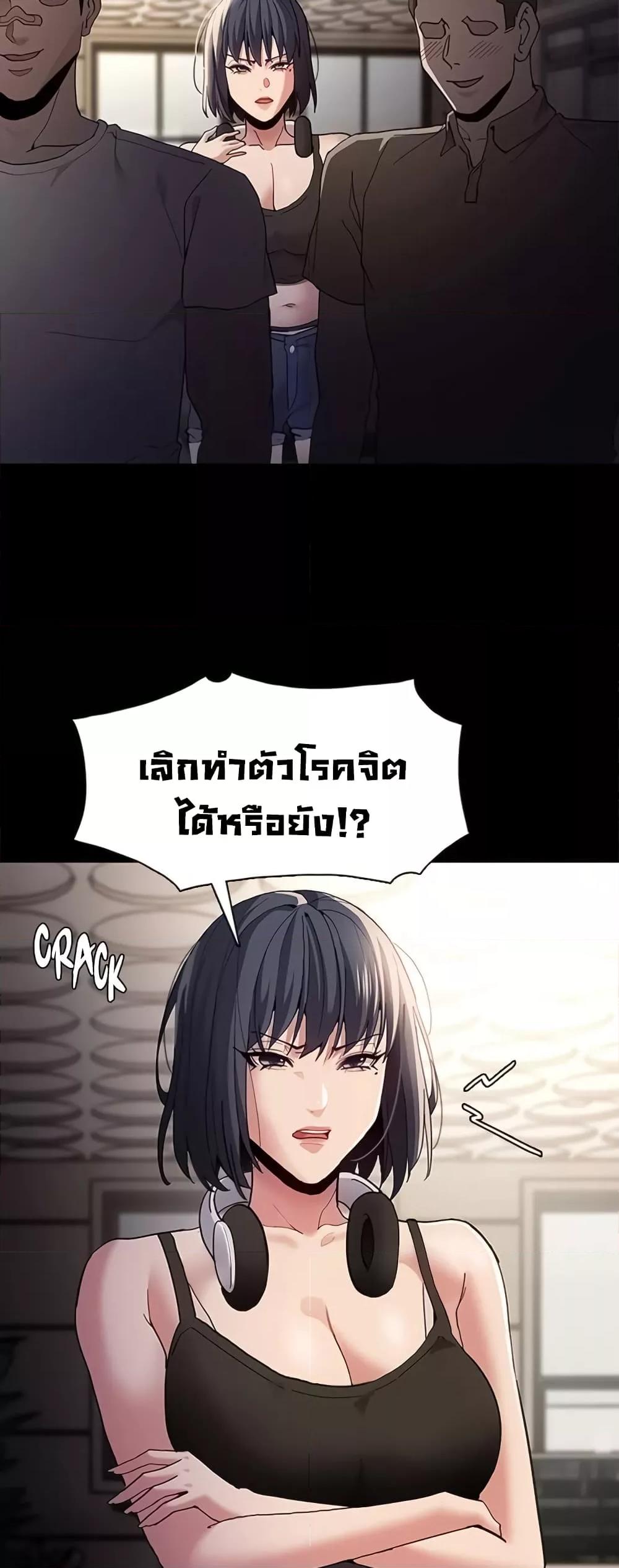 Doujin-Lc- อ่าน โดจิน มังฮวา เกาหลี ญี่ปุ่น จีน แปลไทย Pervert Diary ตอนที่ 1 2 3 4 5 6 7 8 9 10 11 12 13 14 ฟรี ไม่มีโฆษณา อ่าน โดจิน Manhwa เกาหลี ญี่ปุ่น จีน เรามีครบ คัดมาให้เน้นๆ โดจิน 18+ รับประกันความฟินโดย  Doujin Lc