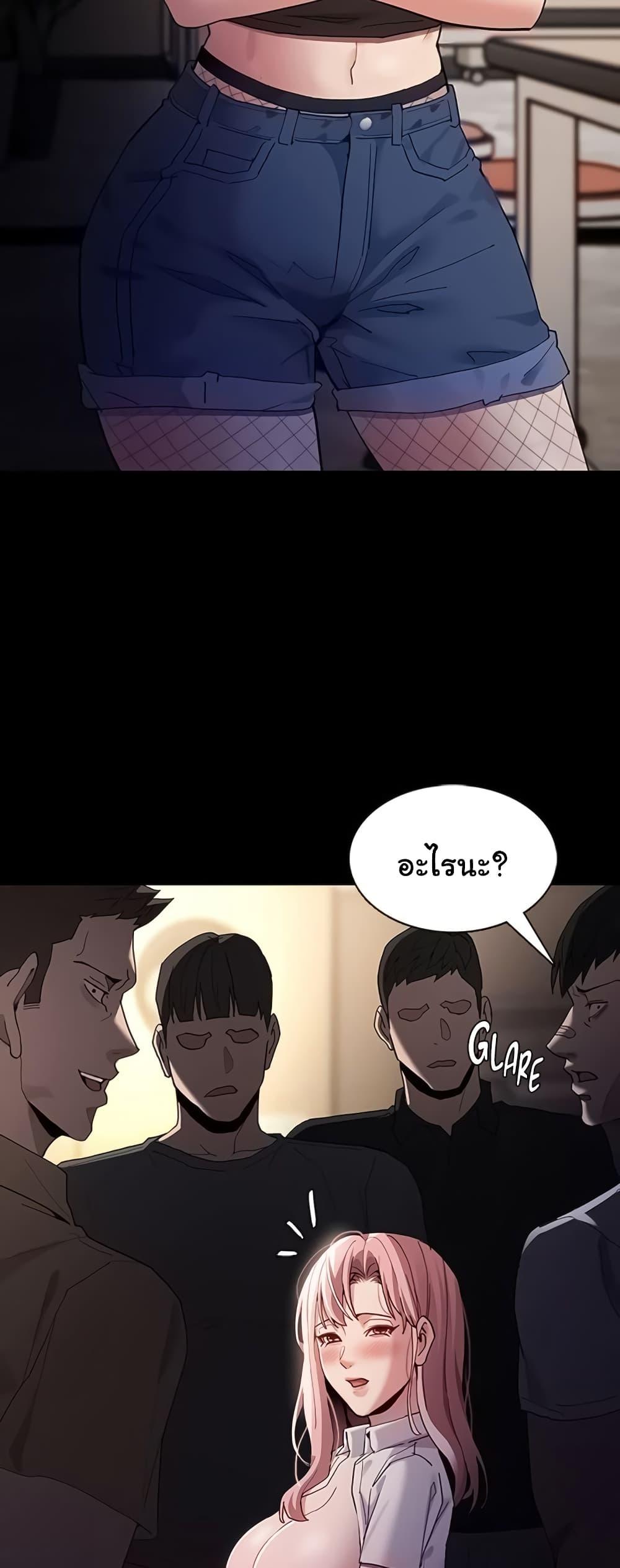 Doujin-Lc- อ่าน โดจิน มังฮวา เกาหลี ญี่ปุ่น จีน แปลไทย Pervert Diary ตอนที่ 1 2 3 4 5 6 7 8 9 10 11 12 13 14 ฟรี ไม่มีโฆษณา อ่าน โดจิน Manhwa เกาหลี ญี่ปุ่น จีน เรามีครบ คัดมาให้เน้นๆ โดจิน 18+ รับประกันความฟินโดย  Doujin Lc