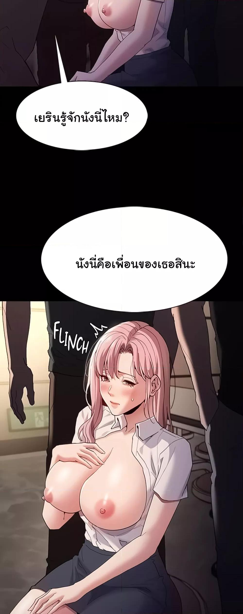 Doujin-Lc- อ่าน โดจิน มังฮวา เกาหลี ญี่ปุ่น จีน แปลไทย Pervert Diary ตอนที่ 1 2 3 4 5 6 7 8 9 10 11 12 13 14 ฟรี ไม่มีโฆษณา อ่าน โดจิน Manhwa เกาหลี ญี่ปุ่น จีน เรามีครบ คัดมาให้เน้นๆ โดจิน 18+ รับประกันความฟินโดย  Doujin Lc