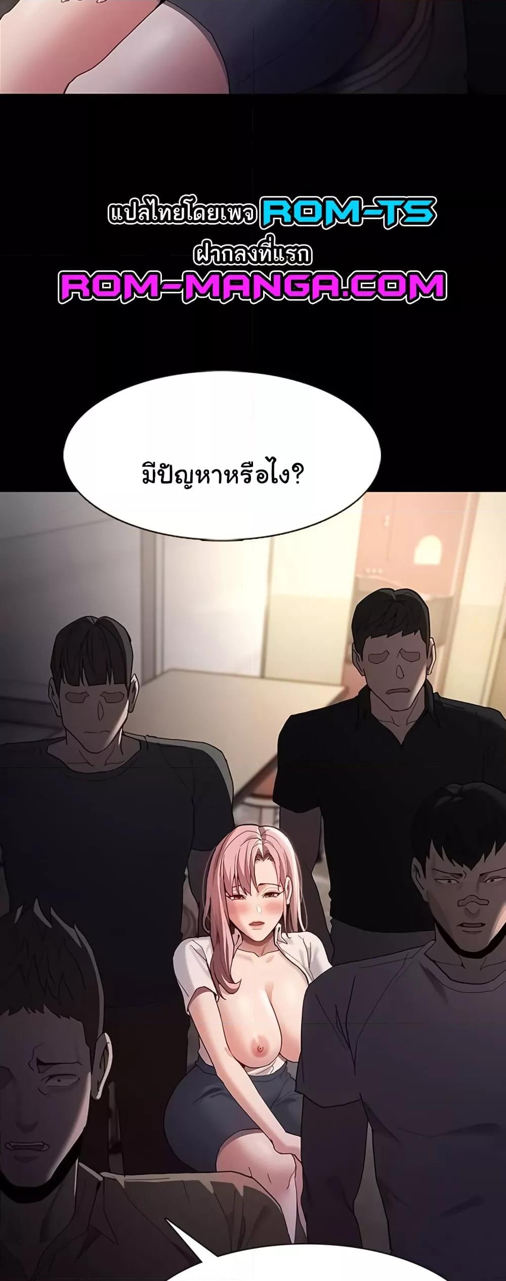 Doujin-Lc- อ่าน โดจิน มังฮวา เกาหลี ญี่ปุ่น จีน แปลไทย Pervert Diary ตอนที่ 1 2 3 4 5 6 7 8 9 10 11 12 13 14 ฟรี ไม่มีโฆษณา อ่าน โดจิน Manhwa เกาหลี ญี่ปุ่น จีน เรามีครบ คัดมาให้เน้นๆ โดจิน 18+ รับประกันความฟินโดย  Doujin Lc