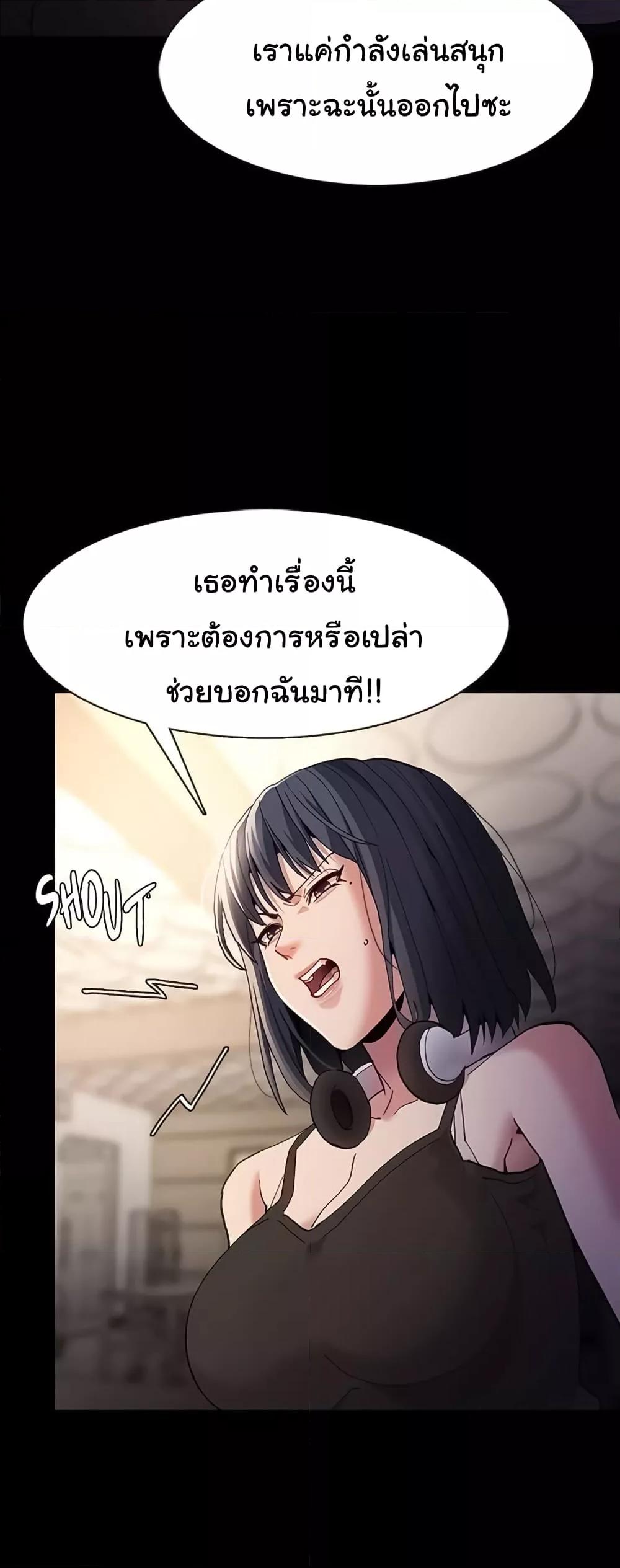 Doujin-Lc- อ่าน โดจิน มังฮวา เกาหลี ญี่ปุ่น จีน แปลไทย Pervert Diary ตอนที่ 1 2 3 4 5 6 7 8 9 10 11 12 13 14 ฟรี ไม่มีโฆษณา อ่าน โดจิน Manhwa เกาหลี ญี่ปุ่น จีน เรามีครบ คัดมาให้เน้นๆ โดจิน 18+ รับประกันความฟินโดย  Doujin Lc