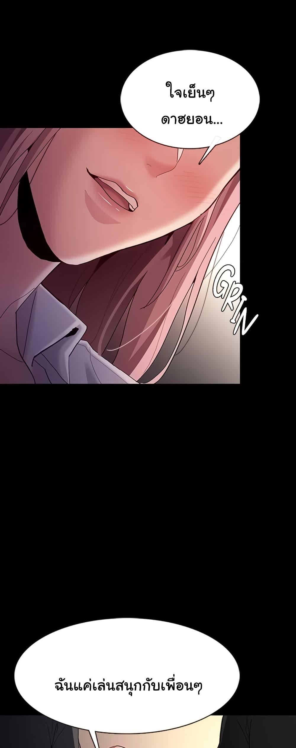 Doujin-Lc- อ่าน โดจิน มังฮวา เกาหลี ญี่ปุ่น จีน แปลไทย Pervert Diary ตอนที่ 1 2 3 4 5 6 7 8 9 10 11 12 13 14 ฟรี ไม่มีโฆษณา อ่าน โดจิน Manhwa เกาหลี ญี่ปุ่น จีน เรามีครบ คัดมาให้เน้นๆ โดจิน 18+ รับประกันความฟินโดย  Doujin Lc