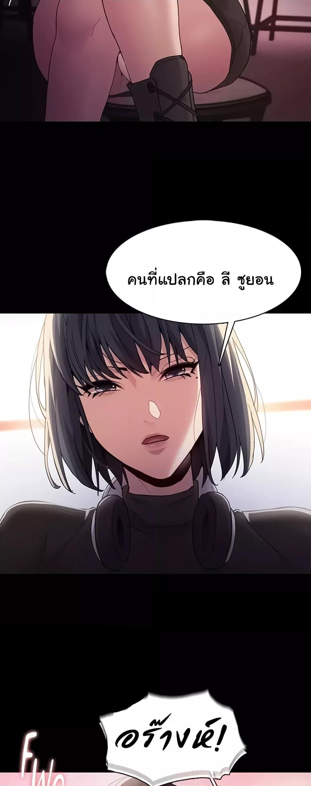 Doujin-Lc- อ่าน โดจิน มังฮวา เกาหลี ญี่ปุ่น จีน แปลไทย Pervert Diary ตอนที่ 1 2 3 4 5 6 7 8 9 10 11 12 13 14 ฟรี ไม่มีโฆษณา อ่าน โดจิน Manhwa เกาหลี ญี่ปุ่น จีน เรามีครบ คัดมาให้เน้นๆ โดจิน 18+ รับประกันความฟินโดย  Doujin Lc