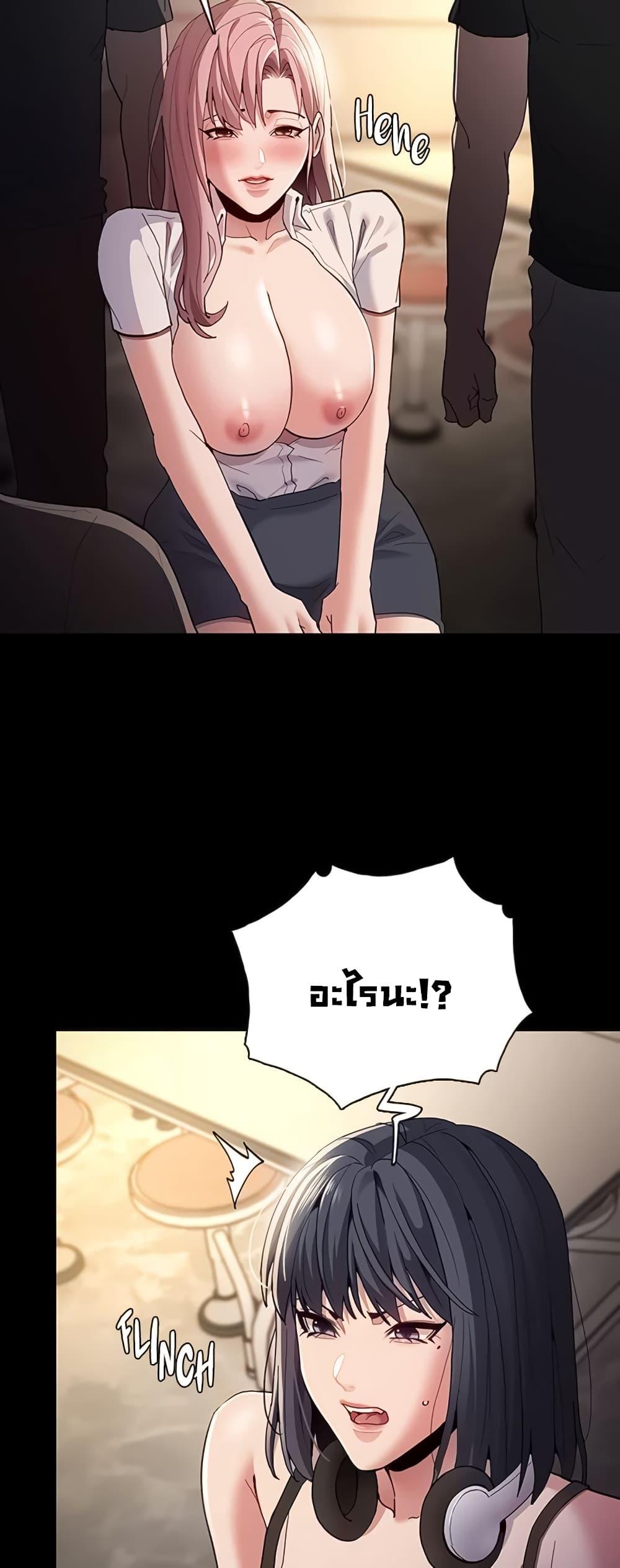 Doujin-Lc- อ่าน โดจิน มังฮวา เกาหลี ญี่ปุ่น จีน แปลไทย Pervert Diary ตอนที่ 1 2 3 4 5 6 7 8 9 10 11 12 13 14 ฟรี ไม่มีโฆษณา อ่าน โดจิน Manhwa เกาหลี ญี่ปุ่น จีน เรามีครบ คัดมาให้เน้นๆ โดจิน 18+ รับประกันความฟินโดย  Doujin Lc