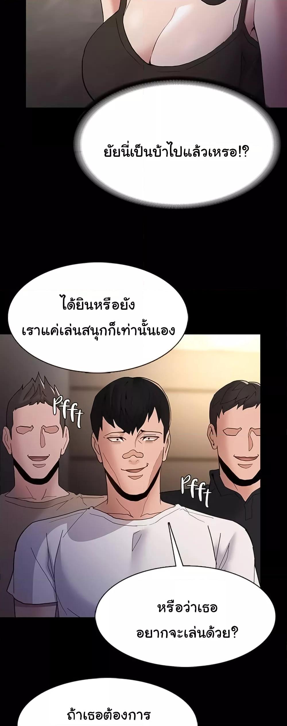 Doujin-Lc- อ่าน โดจิน มังฮวา เกาหลี ญี่ปุ่น จีน แปลไทย Pervert Diary ตอนที่ 1 2 3 4 5 6 7 8 9 10 11 12 13 14 ฟรี ไม่มีโฆษณา อ่าน โดจิน Manhwa เกาหลี ญี่ปุ่น จีน เรามีครบ คัดมาให้เน้นๆ โดจิน 18+ รับประกันความฟินโดย  Doujin Lc
