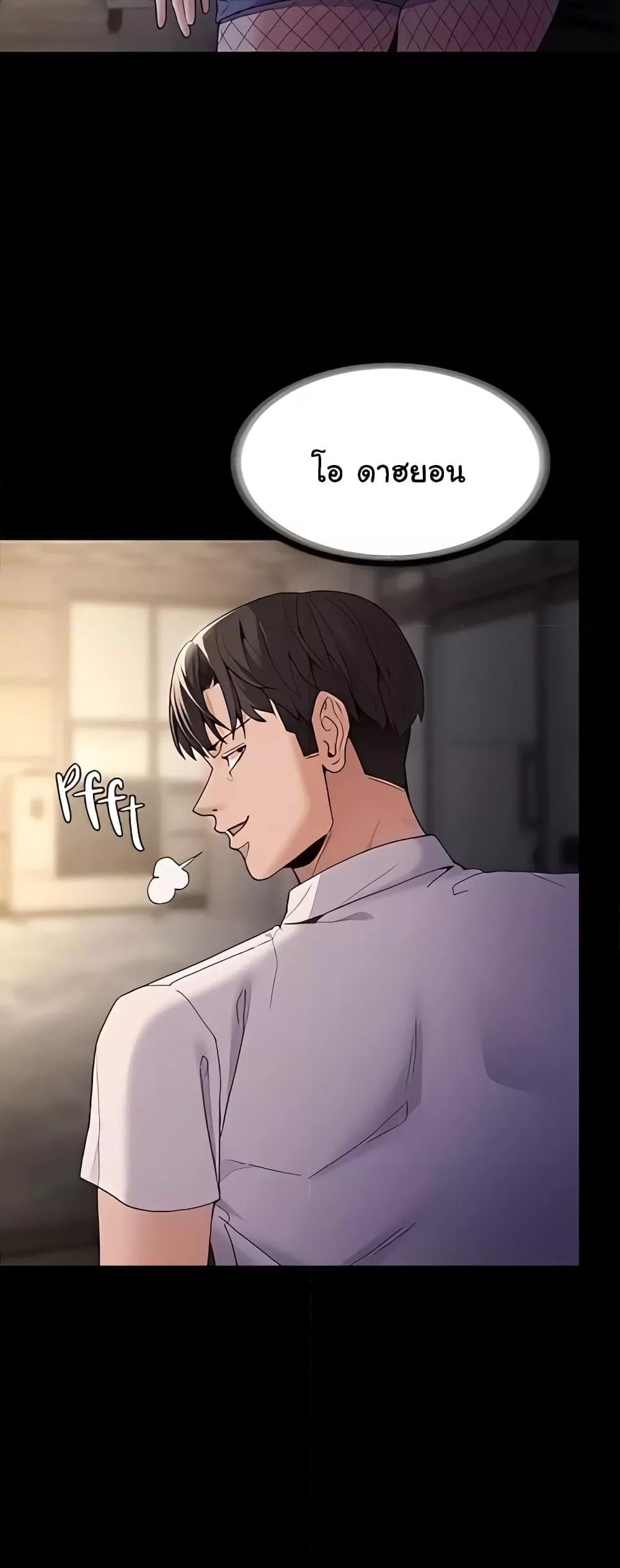 Doujin-Lc- อ่าน โดจิน มังฮวา เกาหลี ญี่ปุ่น จีน แปลไทย Pervert Diary ตอนที่ 1 2 3 4 5 6 7 8 9 10 11 12 13 14 ฟรี ไม่มีโฆษณา อ่าน โดจิน Manhwa เกาหลี ญี่ปุ่น จีน เรามีครบ คัดมาให้เน้นๆ โดจิน 18+ รับประกันความฟินโดย  Doujin Lc