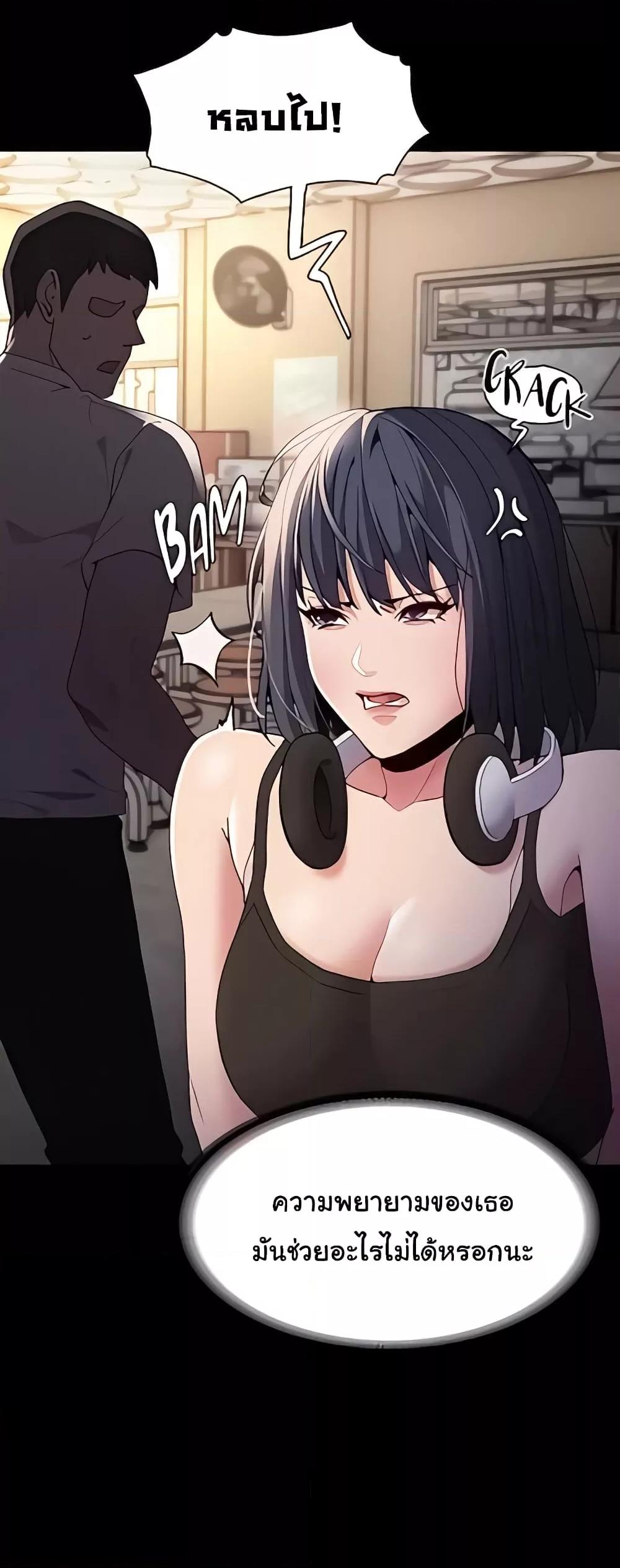 Doujin-Lc- อ่าน โดจิน มังฮวา เกาหลี ญี่ปุ่น จีน แปลไทย Pervert Diary ตอนที่ 1 2 3 4 5 6 7 8 9 10 11 12 13 14 ฟรี ไม่มีโฆษณา อ่าน โดจิน Manhwa เกาหลี ญี่ปุ่น จีน เรามีครบ คัดมาให้เน้นๆ โดจิน 18+ รับประกันความฟินโดย  Doujin Lc