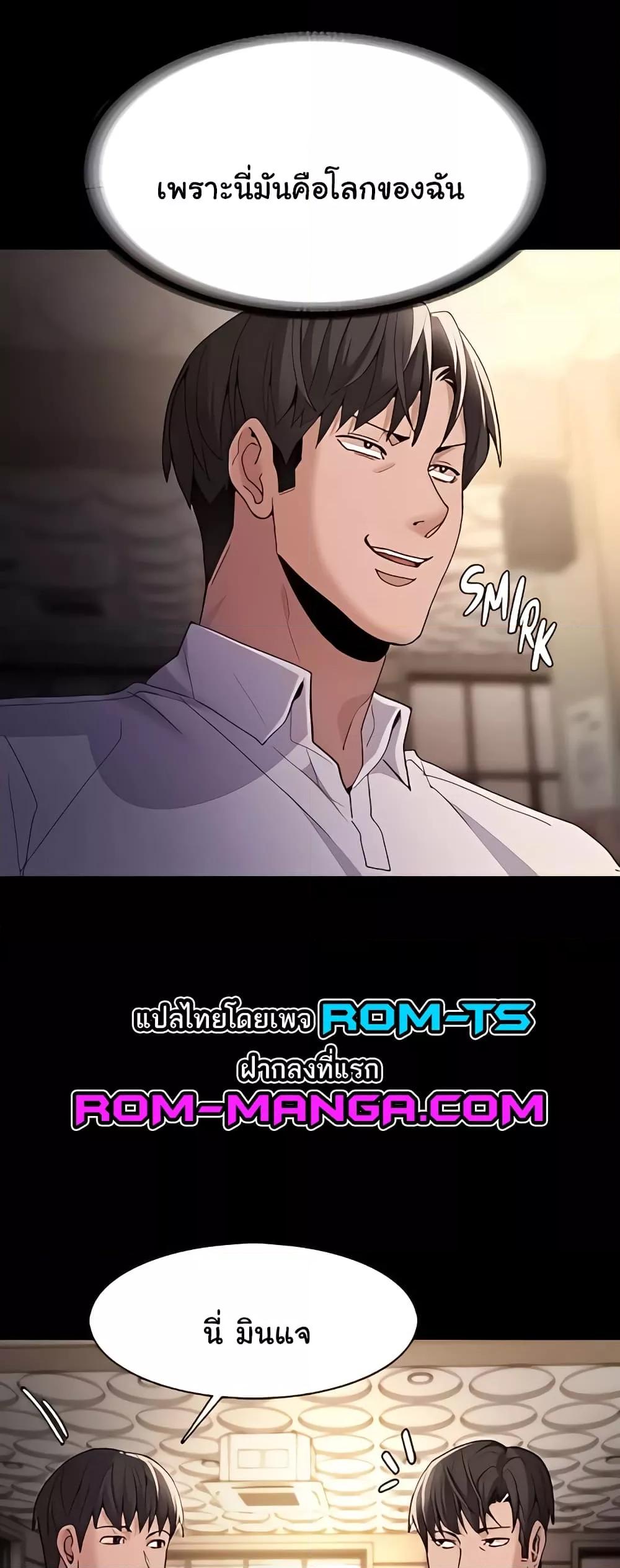 Doujin-Lc- อ่าน โดจิน มังฮวา เกาหลี ญี่ปุ่น จีน แปลไทย Pervert Diary ตอนที่ 1 2 3 4 5 6 7 8 9 10 11 12 13 14 ฟรี ไม่มีโฆษณา อ่าน โดจิน Manhwa เกาหลี ญี่ปุ่น จีน เรามีครบ คัดมาให้เน้นๆ โดจิน 18+ รับประกันความฟินโดย  Doujin Lc