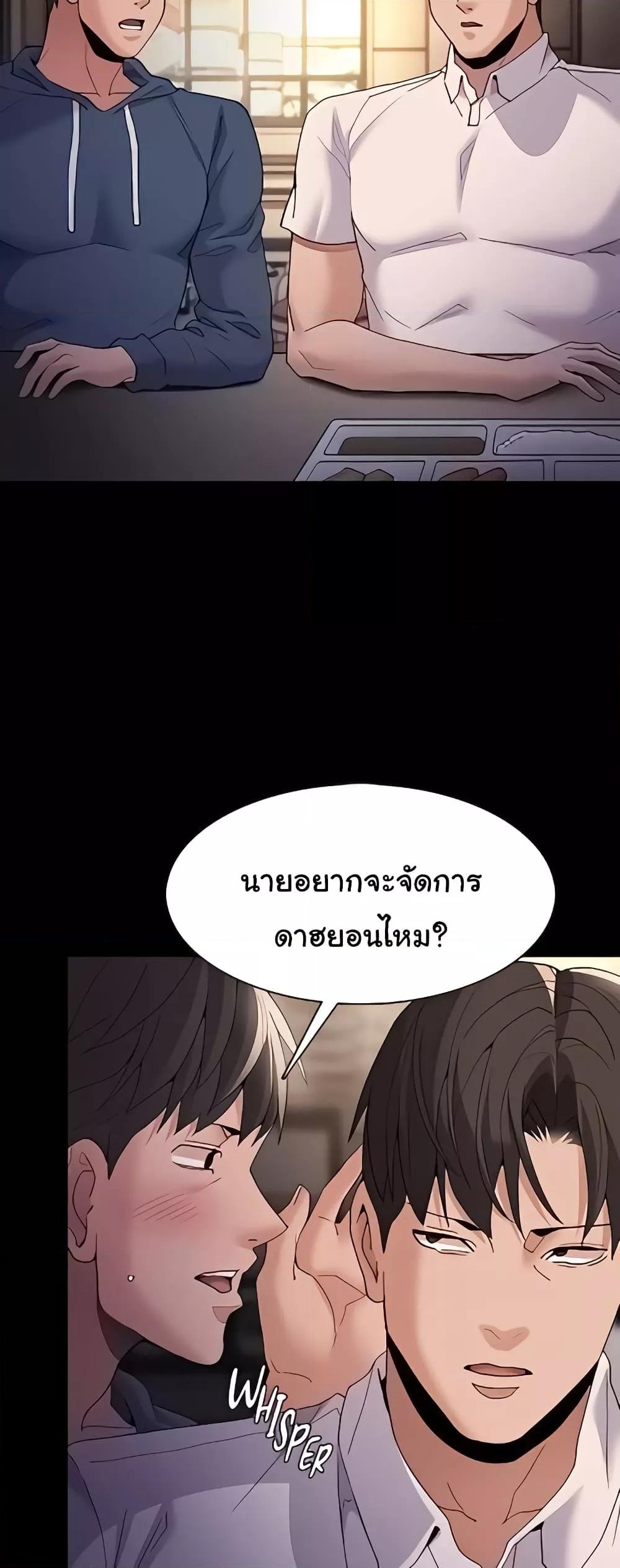 Doujin-Lc- อ่าน โดจิน มังฮวา เกาหลี ญี่ปุ่น จีน แปลไทย Pervert Diary ตอนที่ 1 2 3 4 5 6 7 8 9 10 11 12 13 14 ฟรี ไม่มีโฆษณา อ่าน โดจิน Manhwa เกาหลี ญี่ปุ่น จีน เรามีครบ คัดมาให้เน้นๆ โดจิน 18+ รับประกันความฟินโดย  Doujin Lc