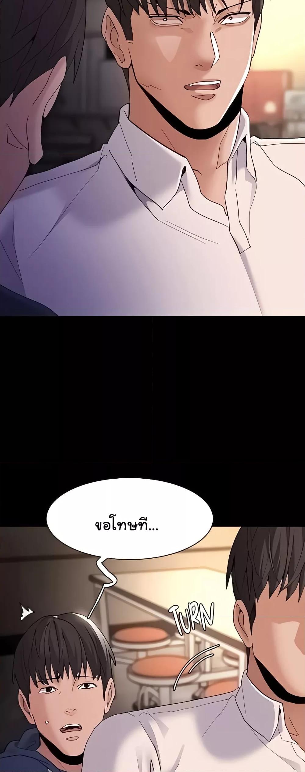 Doujin-Lc- อ่าน โดจิน มังฮวา เกาหลี ญี่ปุ่น จีน แปลไทย Pervert Diary ตอนที่ 1 2 3 4 5 6 7 8 9 10 11 12 13 14 ฟรี ไม่มีโฆษณา อ่าน โดจิน Manhwa เกาหลี ญี่ปุ่น จีน เรามีครบ คัดมาให้เน้นๆ โดจิน 18+ รับประกันความฟินโดย  Doujin Lc