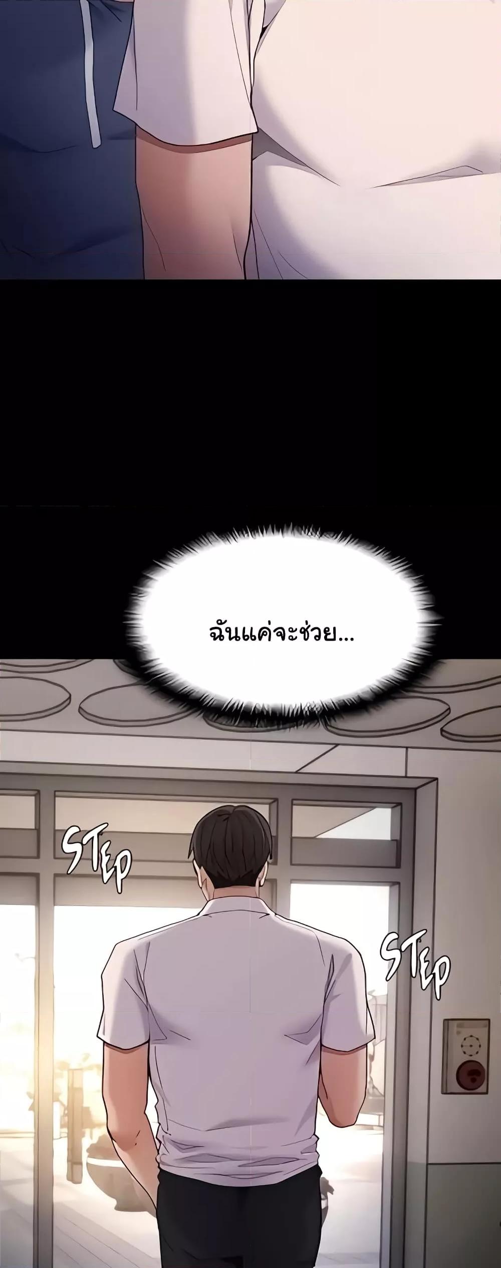 Doujin-Lc- อ่าน โดจิน มังฮวา เกาหลี ญี่ปุ่น จีน แปลไทย Pervert Diary ตอนที่ 1 2 3 4 5 6 7 8 9 10 11 12 13 14 ฟรี ไม่มีโฆษณา อ่าน โดจิน Manhwa เกาหลี ญี่ปุ่น จีน เรามีครบ คัดมาให้เน้นๆ โดจิน 18+ รับประกันความฟินโดย  Doujin Lc