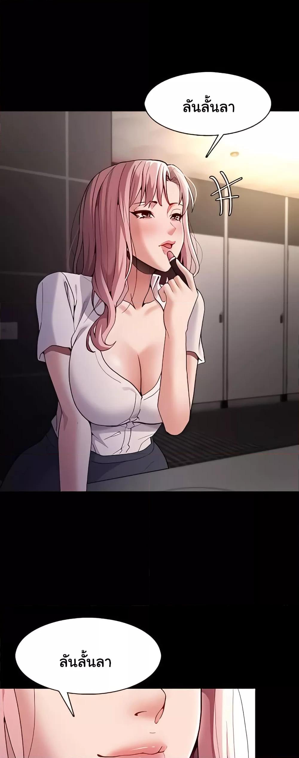 Doujin-Lc- อ่าน โดจิน มังฮวา เกาหลี ญี่ปุ่น จีน แปลไทย Pervert Diary ตอนที่ 1 2 3 4 5 6 7 8 9 10 11 12 13 14 ฟรี ไม่มีโฆษณา อ่าน โดจิน Manhwa เกาหลี ญี่ปุ่น จีน เรามีครบ คัดมาให้เน้นๆ โดจิน 18+ รับประกันความฟินโดย  Doujin Lc