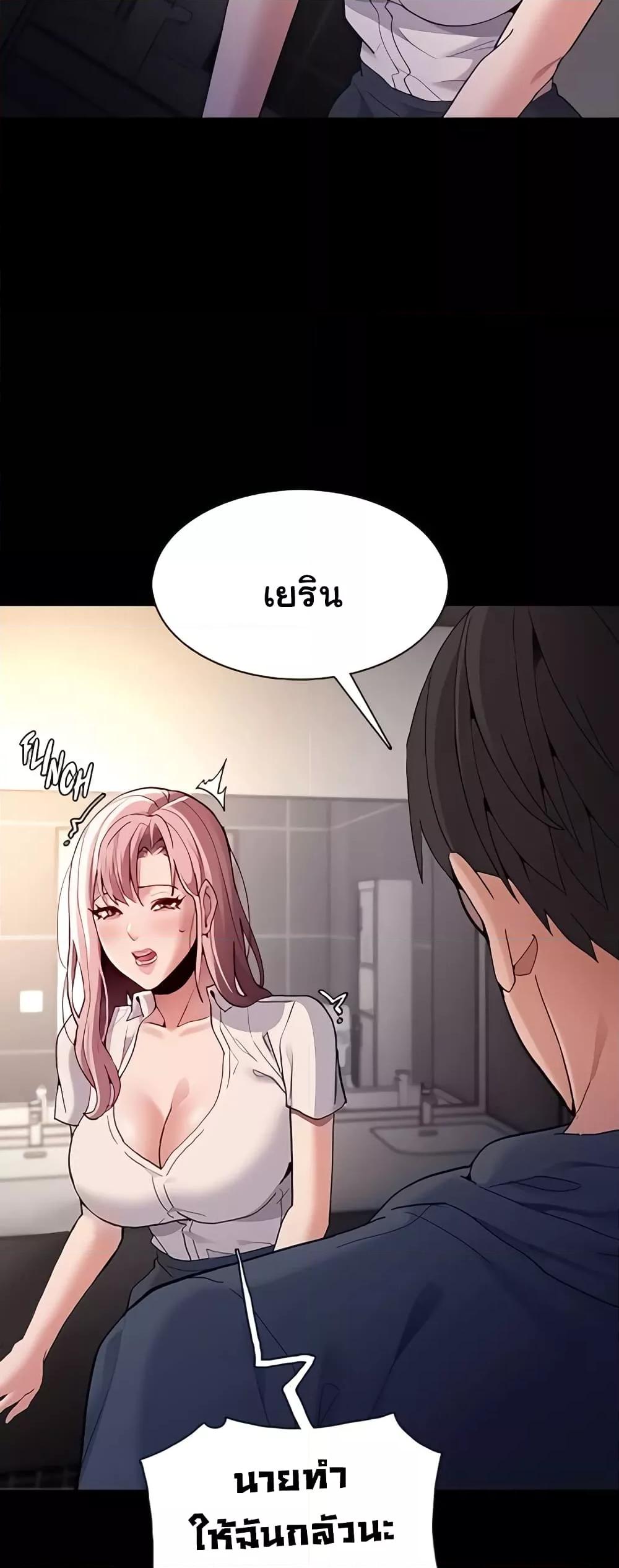 Doujin-Lc- อ่าน โดจิน มังฮวา เกาหลี ญี่ปุ่น จีน แปลไทย Pervert Diary ตอนที่ 1 2 3 4 5 6 7 8 9 10 11 12 13 14 ฟรี ไม่มีโฆษณา อ่าน โดจิน Manhwa เกาหลี ญี่ปุ่น จีน เรามีครบ คัดมาให้เน้นๆ โดจิน 18+ รับประกันความฟินโดย  Doujin Lc