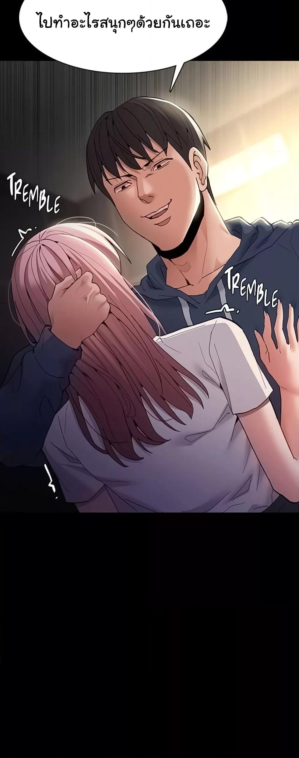 Doujin-Lc- อ่าน โดจิน มังฮวา เกาหลี ญี่ปุ่น จีน แปลไทย Pervert Diary ตอนที่ 1 2 3 4 5 6 7 8 9 10 11 12 13 14 ฟรี ไม่มีโฆษณา อ่าน โดจิน Manhwa เกาหลี ญี่ปุ่น จีน เรามีครบ คัดมาให้เน้นๆ โดจิน 18+ รับประกันความฟินโดย  Doujin Lc