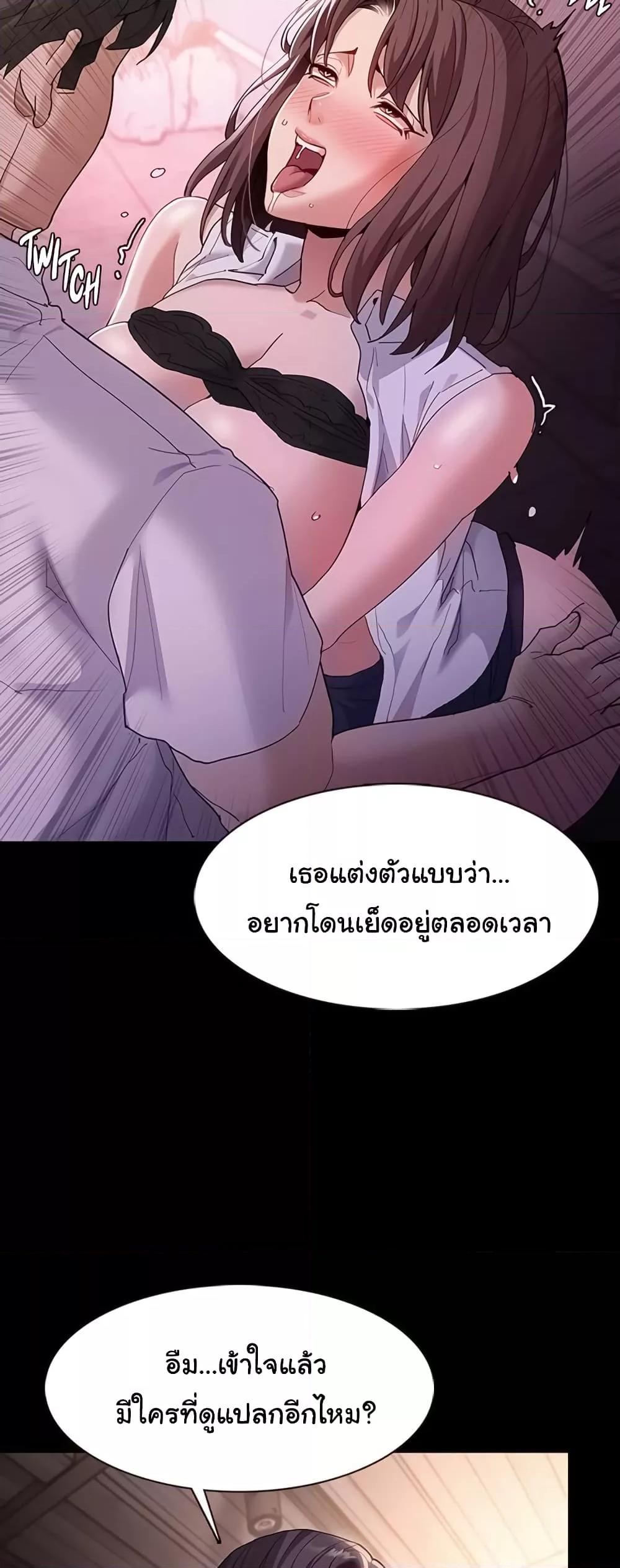 Doujin-Lc- อ่าน โดจิน มังฮวา เกาหลี ญี่ปุ่น จีน แปลไทย Pervert Diary ตอนที่ 1 2 3 4 5 6 7 8 9 10 11 12 13 14 ฟรี ไม่มีโฆษณา อ่าน โดจิน Manhwa เกาหลี ญี่ปุ่น จีน เรามีครบ คัดมาให้เน้นๆ โดจิน 18+ รับประกันความฟินโดย  Doujin Lc