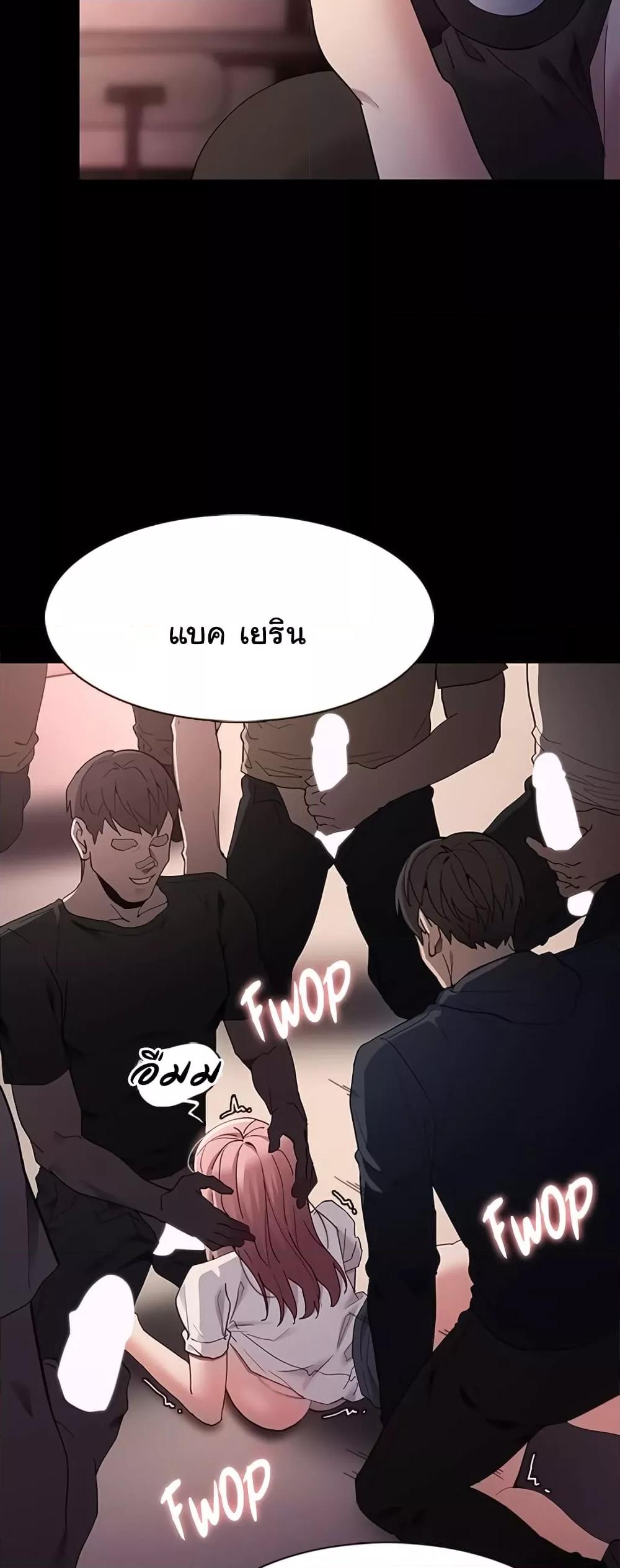 Doujin-Lc- อ่าน โดจิน มังฮวา เกาหลี ญี่ปุ่น จีน แปลไทย Pervert Diary ตอนที่ 1 2 3 4 5 6 7 8 9 10 11 12 13 14 ฟรี ไม่มีโฆษณา อ่าน โดจิน Manhwa เกาหลี ญี่ปุ่น จีน เรามีครบ คัดมาให้เน้นๆ โดจิน 18+ รับประกันความฟินโดย  Doujin Lc