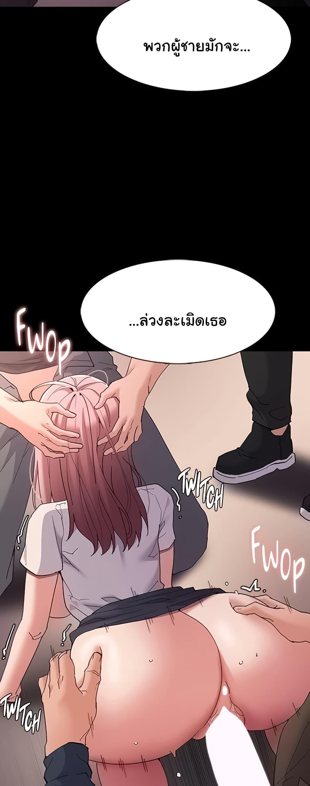 Doujin-Lc- อ่าน โดจิน มังฮวา เกาหลี ญี่ปุ่น จีน แปลไทย Pervert Diary ตอนที่ 1 2 3 4 5 6 7 8 9 10 11 12 13 14 ฟรี ไม่มีโฆษณา อ่าน โดจิน Manhwa เกาหลี ญี่ปุ่น จีน เรามีครบ คัดมาให้เน้นๆ โดจิน 18+ รับประกันความฟินโดย  Doujin Lc