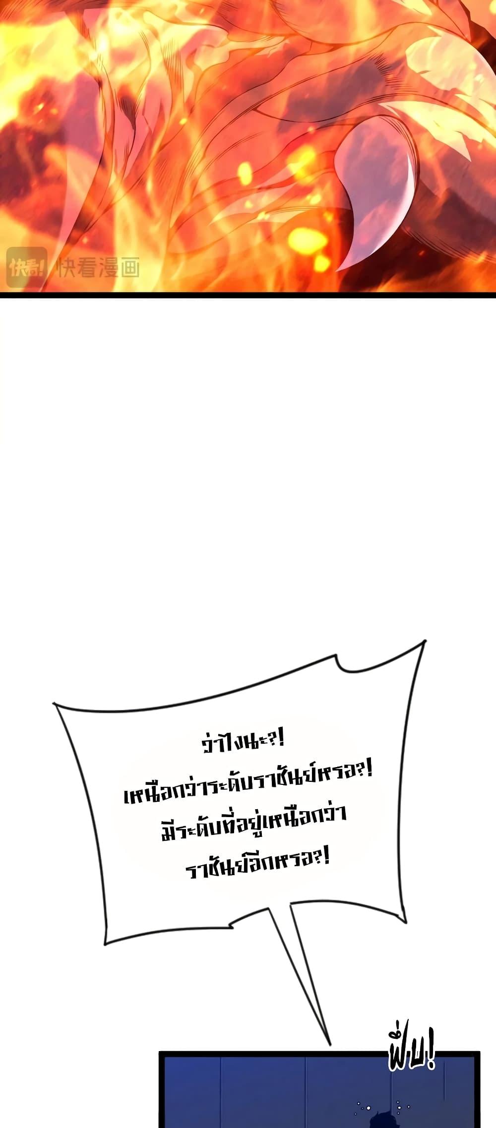 Manga-lc-com อ่านมังงะ อ่านการ์ตูน ออนไลน์ ฟรี Your Talent is Mine ตอนที่ 1 2 3 4 5 6 7 8 9 10 11 12 13 14 ฟรี ไม่มีโฆษณา Manga-lc - อ่าน มังงะ อ่าน การ์ตูน ออนไลน์ อ่านมังงะ ฟรี