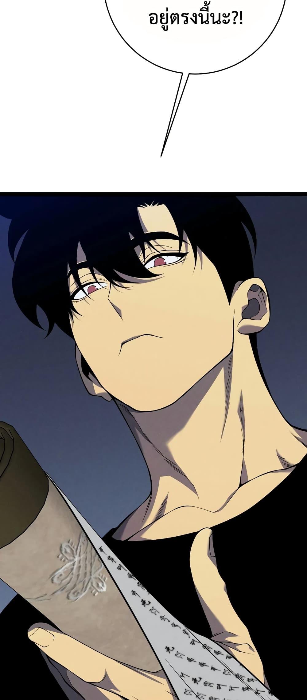 Manga-lc-com อ่านมังงะ อ่านการ์ตูน ออนไลน์ ฟรี Your Talent is Mine ตอนที่ 1 2 3 4 5 6 7 8 9 10 11 12 13 14 ฟรี ไม่มีโฆษณา Manga-lc - อ่าน มังงะ อ่าน การ์ตูน ออนไลน์ อ่านมังงะ ฟรี