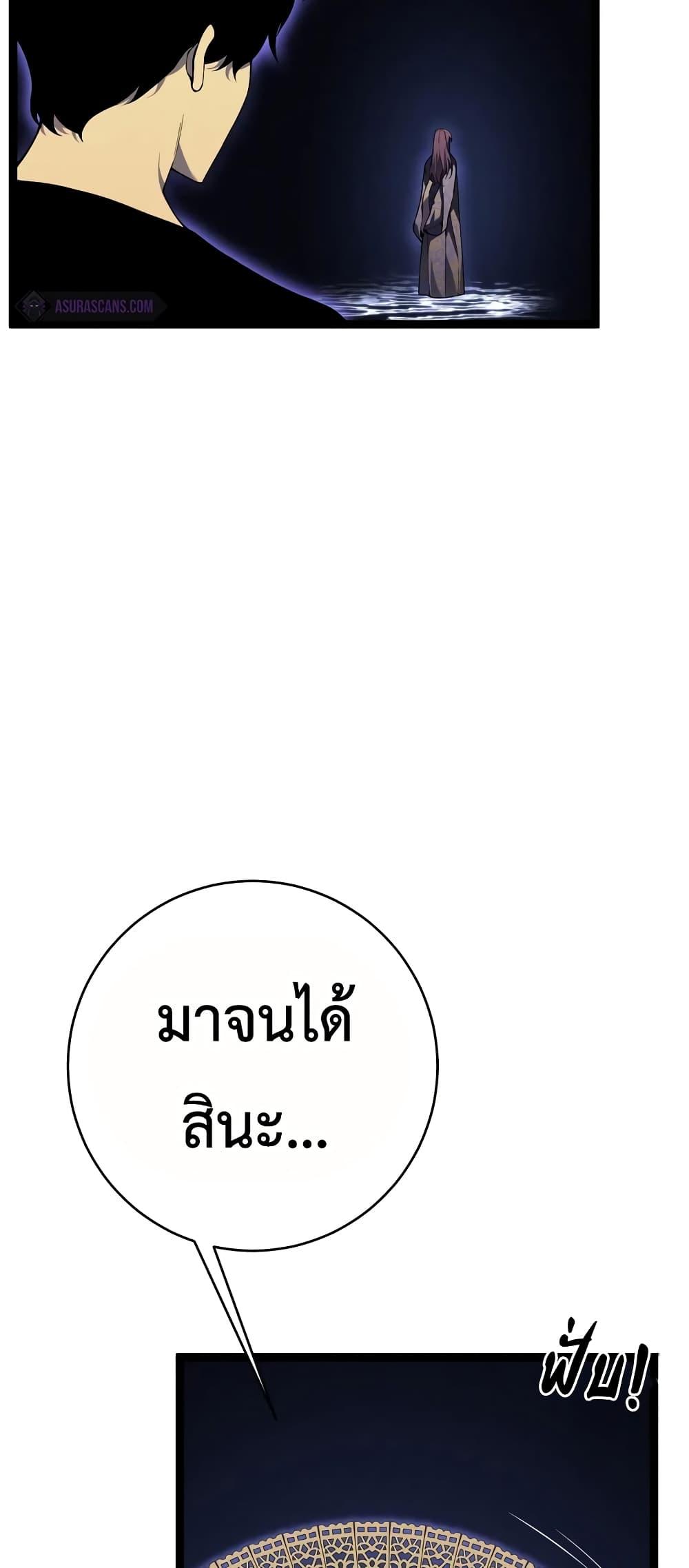 Manga-lc-com อ่านมังงะ อ่านการ์ตูน ออนไลน์ ฟรี Your Talent is Mine ตอนที่ 1 2 3 4 5 6 7 8 9 10 11 12 13 14 ฟรี ไม่มีโฆษณา Manga-lc - อ่าน มังงะ อ่าน การ์ตูน ออนไลน์ อ่านมังงะ ฟรี