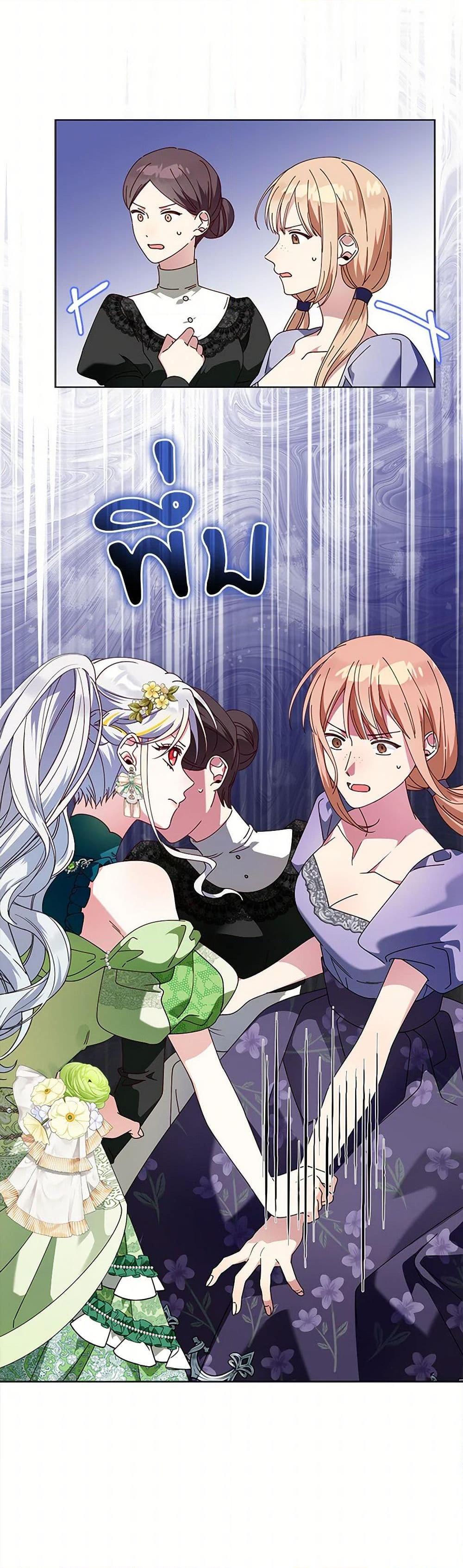 Manga-lc-com อ่านมังงะ อ่านการ์ตูน ออนไลน์ ฟรี The Bird Empress ตอนที่ 1 2 3 4 5 6 7 8 9 10 11 12 13 14 ฟรี ไม่มีโฆษณา Manga-lc - อ่าน มังงะ อ่าน การ์ตูน ออนไลน์ อ่านมังงะ ฟรี