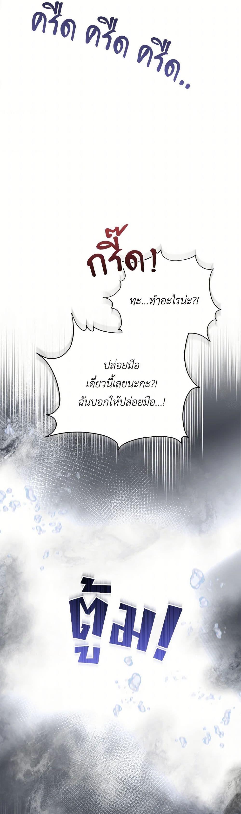 Manga-lc-com อ่านมังงะ อ่านการ์ตูน ออนไลน์ ฟรี The Bird Empress ตอนที่ 1 2 3 4 5 6 7 8 9 10 11 12 13 14 ฟรี ไม่มีโฆษณา Manga-lc - อ่าน มังงะ อ่าน การ์ตูน ออนไลน์ อ่านมังงะ ฟรี
