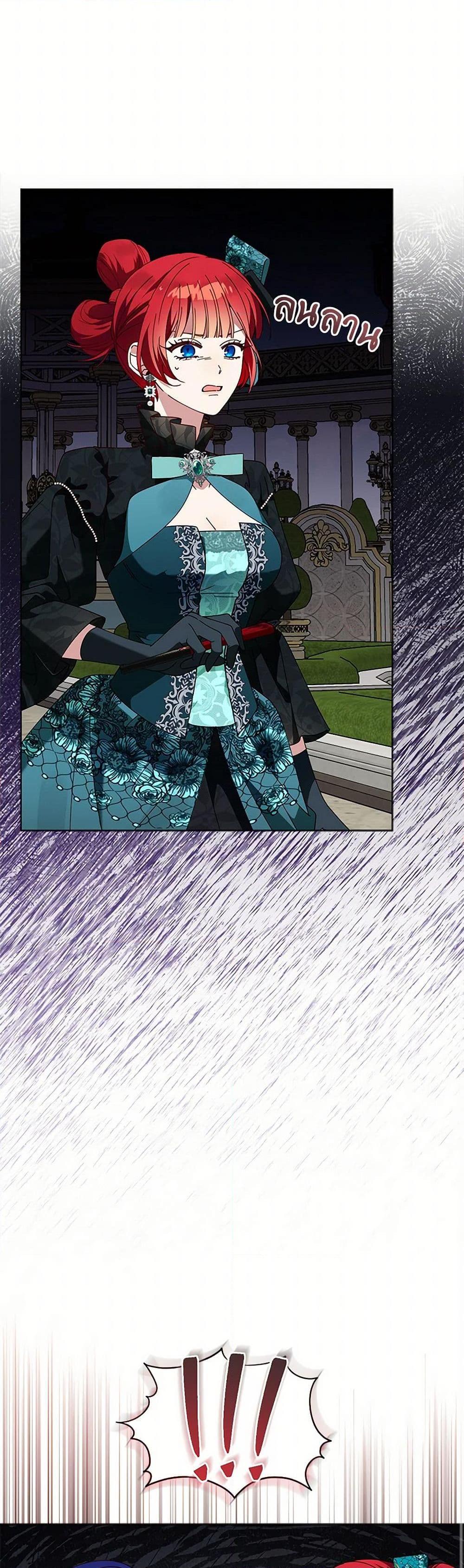 Manga-lc-com อ่านมังงะ อ่านการ์ตูน ออนไลน์ ฟรี The Bird Empress ตอนที่ 1 2 3 4 5 6 7 8 9 10 11 12 13 14 ฟรี ไม่มีโฆษณา Manga-lc - อ่าน มังงะ อ่าน การ์ตูน ออนไลน์ อ่านมังงะ ฟรี