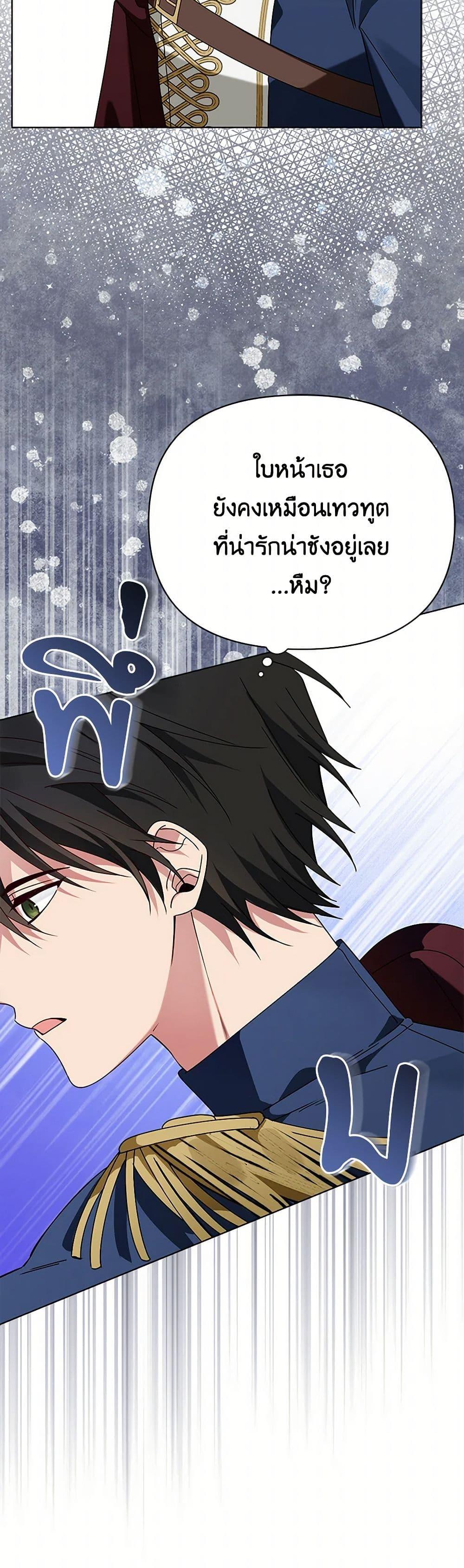 Manga-lc-com อ่านมังงะ อ่านการ์ตูน ออนไลน์ ฟรี The Bird Empress ตอนที่ 1 2 3 4 5 6 7 8 9 10 11 12 13 14 ฟรี ไม่มีโฆษณา Manga-lc - อ่าน มังงะ อ่าน การ์ตูน ออนไลน์ อ่านมังงะ ฟรี