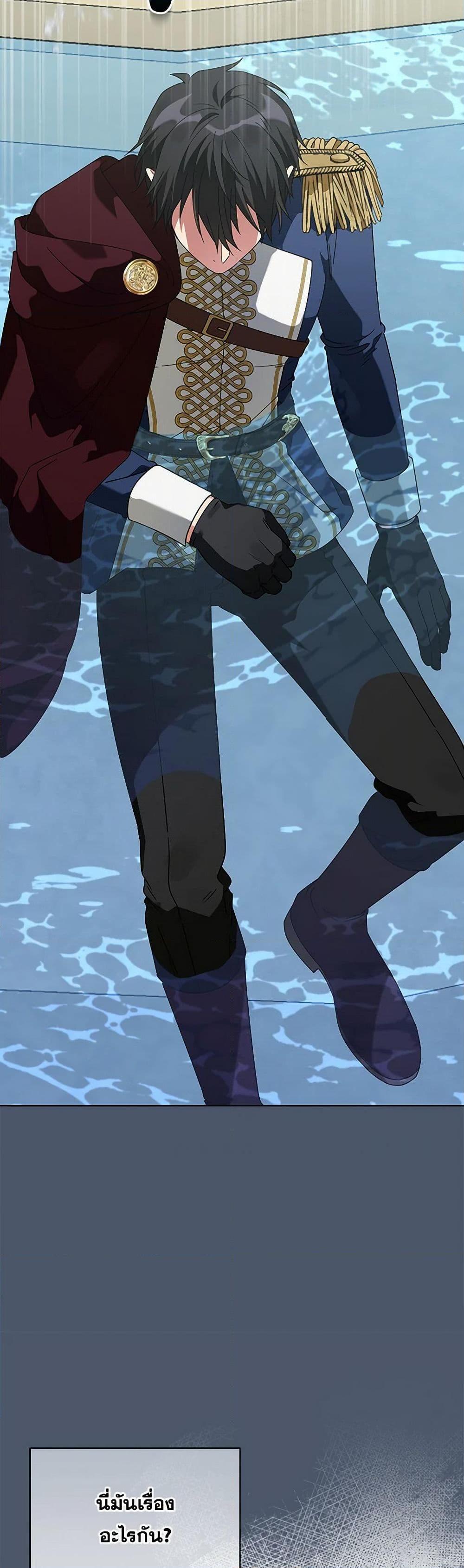 Manga-lc-com อ่านมังงะ อ่านการ์ตูน ออนไลน์ ฟรี The Bird Empress ตอนที่ 1 2 3 4 5 6 7 8 9 10 11 12 13 14 ฟรี ไม่มีโฆษณา Manga-lc - อ่าน มังงะ อ่าน การ์ตูน ออนไลน์ อ่านมังงะ ฟรี