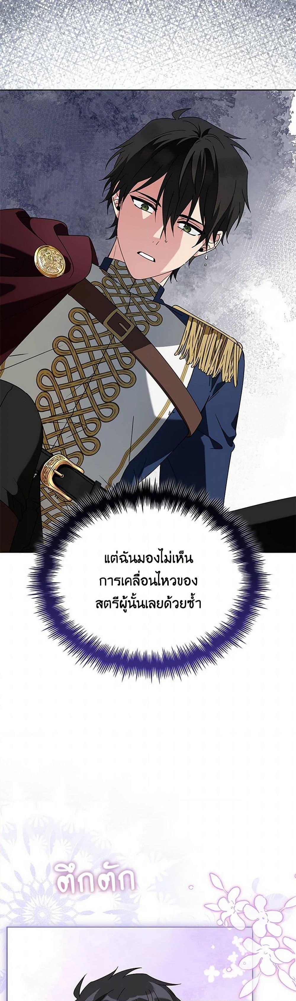 Manga-lc-com อ่านมังงะ อ่านการ์ตูน ออนไลน์ ฟรี The Bird Empress ตอนที่ 1 2 3 4 5 6 7 8 9 10 11 12 13 14 ฟรี ไม่มีโฆษณา Manga-lc - อ่าน มังงะ อ่าน การ์ตูน ออนไลน์ อ่านมังงะ ฟรี