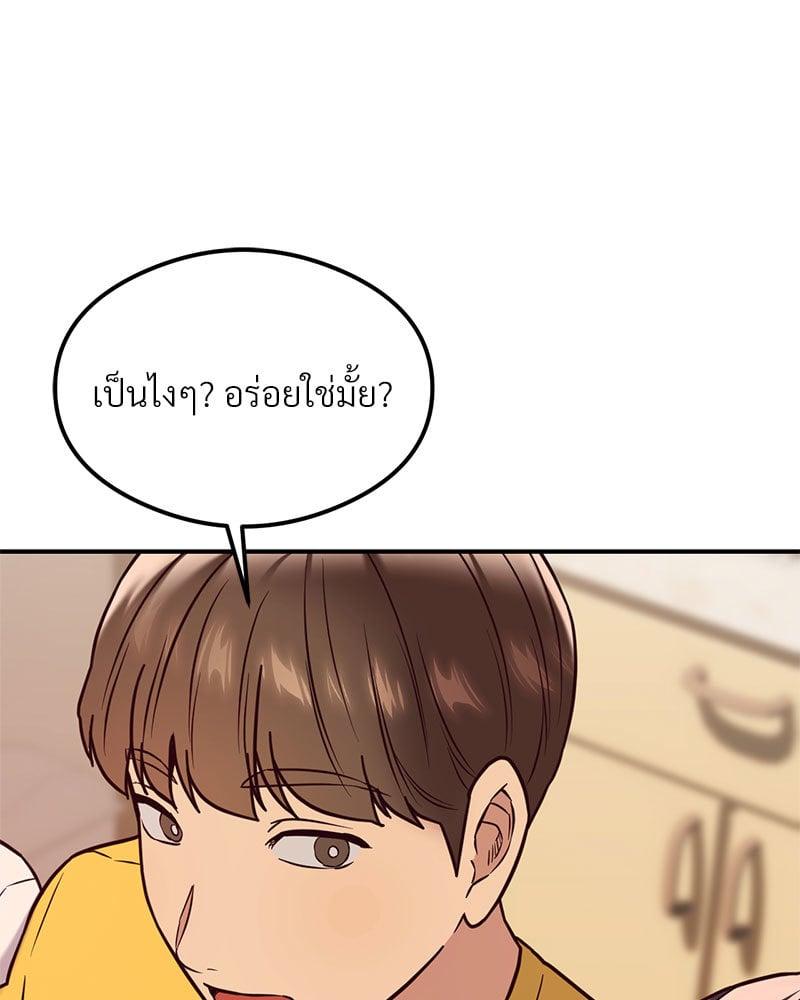 Doujin-Lc- อ่าน โดจิน มังฮวา เกาหลี ญี่ปุ่น จีน แปลไทย The Massage Club ตอนที่ 1 2 3 4 5 6 7 8 9 10 11 12 13 14 ฟรี ไม่มีโฆษณา อ่าน โดจิน Manhwa เกาหลี ญี่ปุ่น จีน เรามีครบ คัดมาให้เน้นๆ โดจิน 18+ รับประกันความฟินโดย  Doujin Lc
