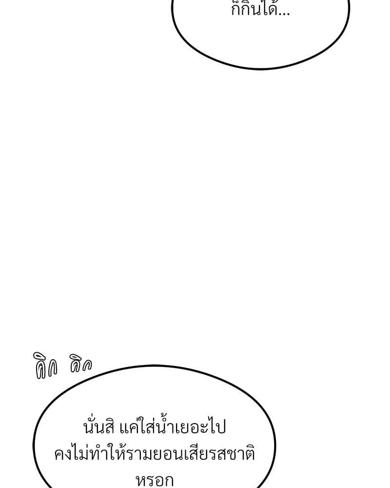 Doujin-Lc- อ่าน โดจิน มังฮวา เกาหลี ญี่ปุ่น จีน แปลไทย The Massage Club ตอนที่ 1 2 3 4 5 6 7 8 9 10 11 12 13 14 ฟรี ไม่มีโฆษณา อ่าน โดจิน Manhwa เกาหลี ญี่ปุ่น จีน เรามีครบ คัดมาให้เน้นๆ โดจิน 18+ รับประกันความฟินโดย  Doujin Lc