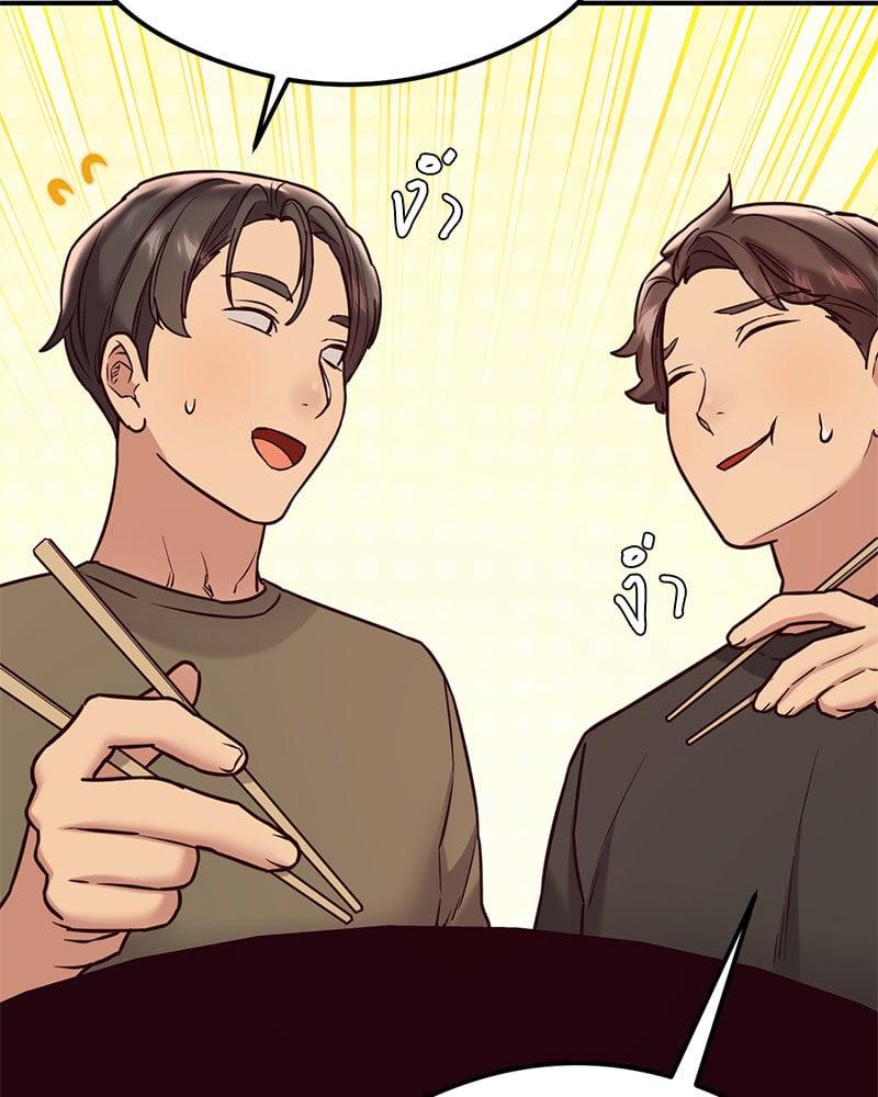 Doujin-Lc- อ่าน โดจิน มังฮวา เกาหลี ญี่ปุ่น จีน แปลไทย The Massage Club ตอนที่ 1 2 3 4 5 6 7 8 9 10 11 12 13 14 ฟรี ไม่มีโฆษณา อ่าน โดจิน Manhwa เกาหลี ญี่ปุ่น จีน เรามีครบ คัดมาให้เน้นๆ โดจิน 18+ รับประกันความฟินโดย  Doujin Lc