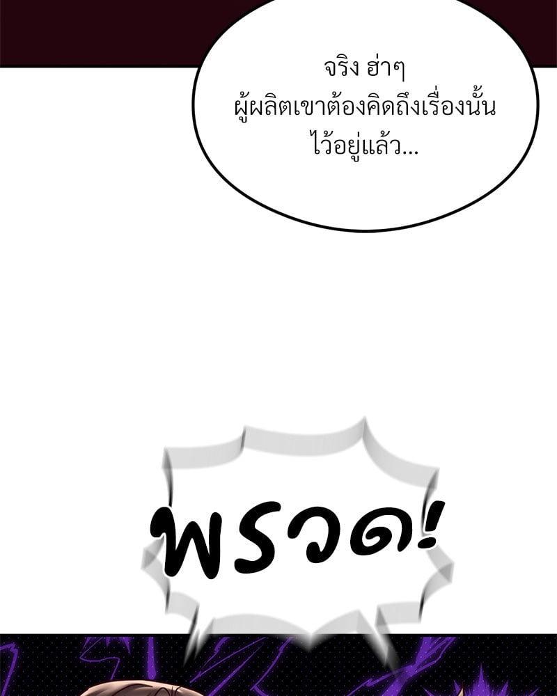 Doujin-Lc- อ่าน โดจิน มังฮวา เกาหลี ญี่ปุ่น จีน แปลไทย The Massage Club ตอนที่ 1 2 3 4 5 6 7 8 9 10 11 12 13 14 ฟรี ไม่มีโฆษณา อ่าน โดจิน Manhwa เกาหลี ญี่ปุ่น จีน เรามีครบ คัดมาให้เน้นๆ โดจิน 18+ รับประกันความฟินโดย  Doujin Lc