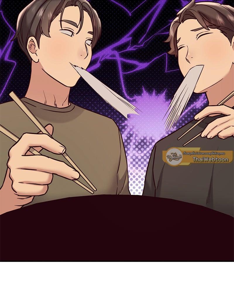 Doujin-Lc- อ่าน โดจิน มังฮวา เกาหลี ญี่ปุ่น จีน แปลไทย The Massage Club ตอนที่ 1 2 3 4 5 6 7 8 9 10 11 12 13 14 ฟรี ไม่มีโฆษณา อ่าน โดจิน Manhwa เกาหลี ญี่ปุ่น จีน เรามีครบ คัดมาให้เน้นๆ โดจิน 18+ รับประกันความฟินโดย  Doujin Lc
