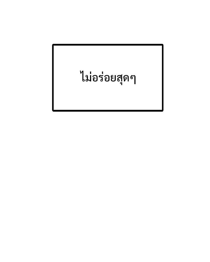 Doujin-Lc- อ่าน โดจิน มังฮวา เกาหลี ญี่ปุ่น จีน แปลไทย The Massage Club ตอนที่ 1 2 3 4 5 6 7 8 9 10 11 12 13 14 ฟรี ไม่มีโฆษณา อ่าน โดจิน Manhwa เกาหลี ญี่ปุ่น จีน เรามีครบ คัดมาให้เน้นๆ โดจิน 18+ รับประกันความฟินโดย  Doujin Lc