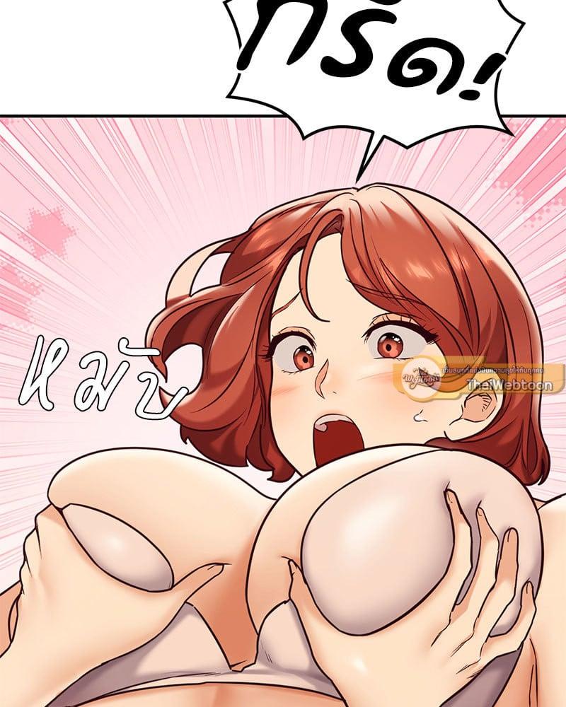 Doujin-Lc- อ่าน โดจิน มังฮวา เกาหลี ญี่ปุ่น จีน แปลไทย The Massage Club ตอนที่ 1 2 3 4 5 6 7 8 9 10 11 12 13 14 ฟรี ไม่มีโฆษณา อ่าน โดจิน Manhwa เกาหลี ญี่ปุ่น จีน เรามีครบ คัดมาให้เน้นๆ โดจิน 18+ รับประกันความฟินโดย  Doujin Lc