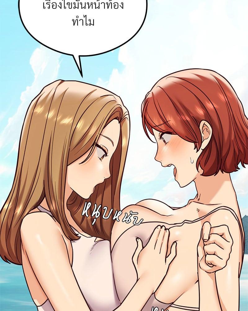 Doujin-Lc- อ่าน โดจิน มังฮวา เกาหลี ญี่ปุ่น จีน แปลไทย The Massage Club ตอนที่ 1 2 3 4 5 6 7 8 9 10 11 12 13 14 ฟรี ไม่มีโฆษณา อ่าน โดจิน Manhwa เกาหลี ญี่ปุ่น จีน เรามีครบ คัดมาให้เน้นๆ โดจิน 18+ รับประกันความฟินโดย  Doujin Lc