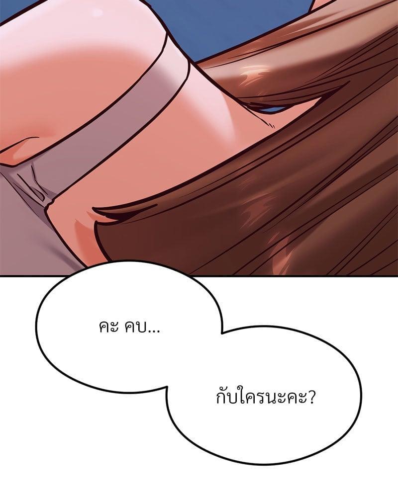 Doujin-Lc- อ่าน โดจิน มังฮวา เกาหลี ญี่ปุ่น จีน แปลไทย The Massage Club ตอนที่ 1 2 3 4 5 6 7 8 9 10 11 12 13 14 ฟรี ไม่มีโฆษณา อ่าน โดจิน Manhwa เกาหลี ญี่ปุ่น จีน เรามีครบ คัดมาให้เน้นๆ โดจิน 18+ รับประกันความฟินโดย  Doujin Lc