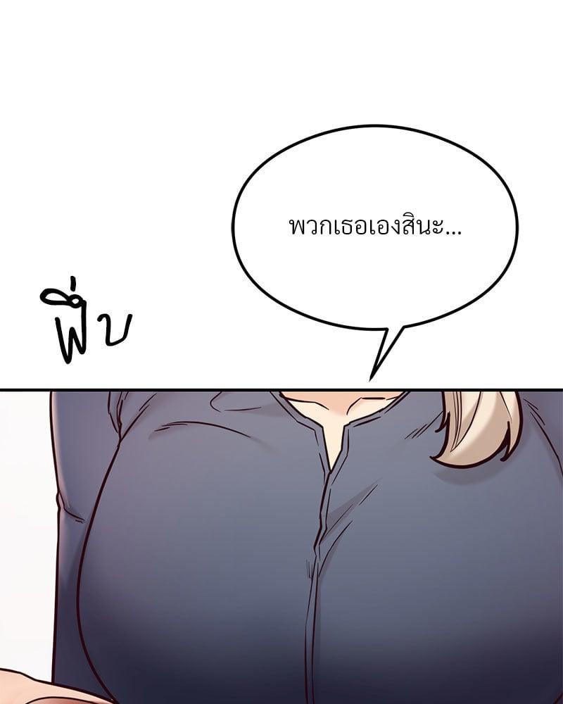 Doujin-Lc- อ่าน โดจิน มังฮวา เกาหลี ญี่ปุ่น จีน แปลไทย The Massage Club ตอนที่ 1 2 3 4 5 6 7 8 9 10 11 12 13 14 ฟรี ไม่มีโฆษณา อ่าน โดจิน Manhwa เกาหลี ญี่ปุ่น จีน เรามีครบ คัดมาให้เน้นๆ โดจิน 18+ รับประกันความฟินโดย  Doujin Lc