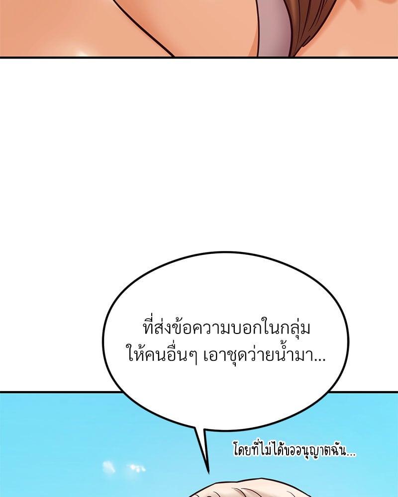 Doujin-Lc- อ่าน โดจิน มังฮวา เกาหลี ญี่ปุ่น จีน แปลไทย The Massage Club ตอนที่ 1 2 3 4 5 6 7 8 9 10 11 12 13 14 ฟรี ไม่มีโฆษณา อ่าน โดจิน Manhwa เกาหลี ญี่ปุ่น จีน เรามีครบ คัดมาให้เน้นๆ โดจิน 18+ รับประกันความฟินโดย  Doujin Lc