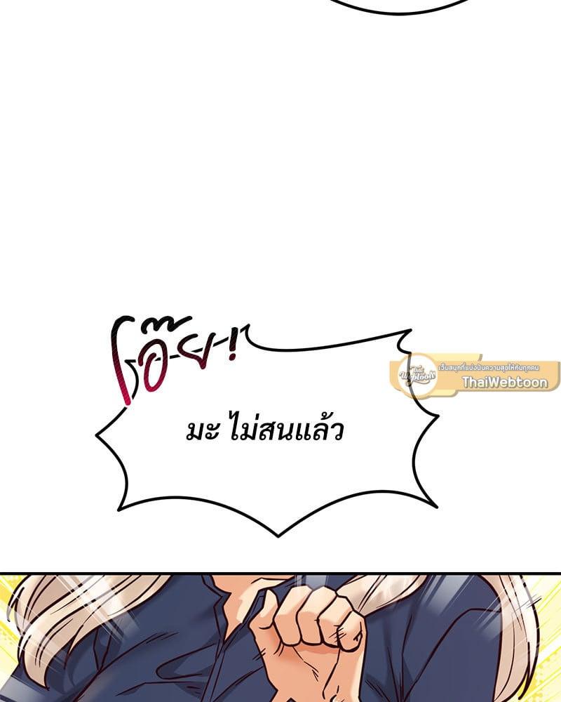 Doujin-Lc- อ่าน โดจิน มังฮวา เกาหลี ญี่ปุ่น จีน แปลไทย The Massage Club ตอนที่ 1 2 3 4 5 6 7 8 9 10 11 12 13 14 ฟรี ไม่มีโฆษณา อ่าน โดจิน Manhwa เกาหลี ญี่ปุ่น จีน เรามีครบ คัดมาให้เน้นๆ โดจิน 18+ รับประกันความฟินโดย  Doujin Lc
