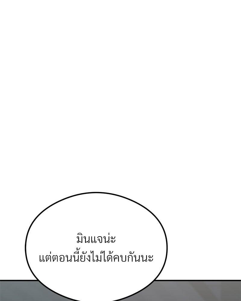 Doujin-Lc- อ่าน โดจิน มังฮวา เกาหลี ญี่ปุ่น จีน แปลไทย The Massage Club ตอนที่ 1 2 3 4 5 6 7 8 9 10 11 12 13 14 ฟรี ไม่มีโฆษณา อ่าน โดจิน Manhwa เกาหลี ญี่ปุ่น จีน เรามีครบ คัดมาให้เน้นๆ โดจิน 18+ รับประกันความฟินโดย  Doujin Lc